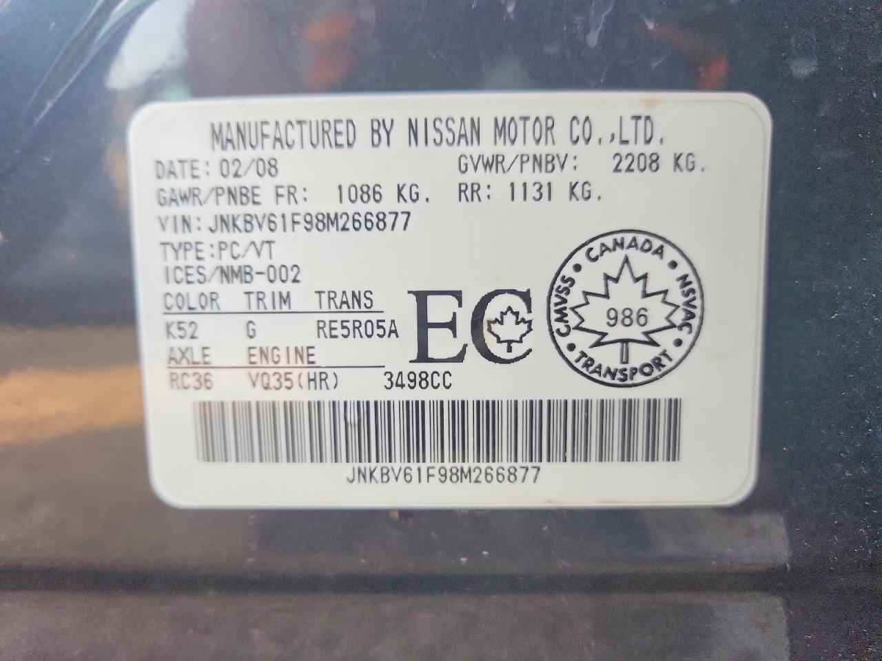 2008 Infiniti G35 X Blue vin: JNKBV61F98M266877