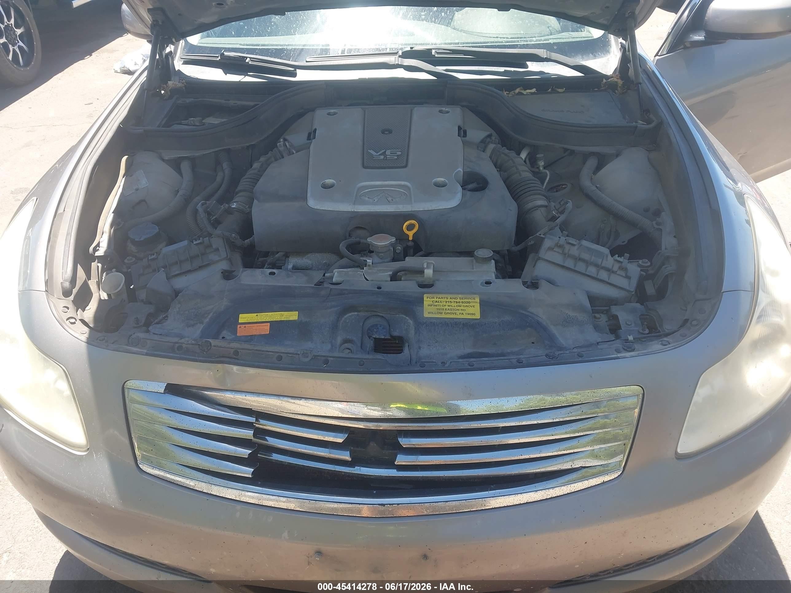 2008 Infiniti G35x   Серый vin: JNKBV61F98M272971