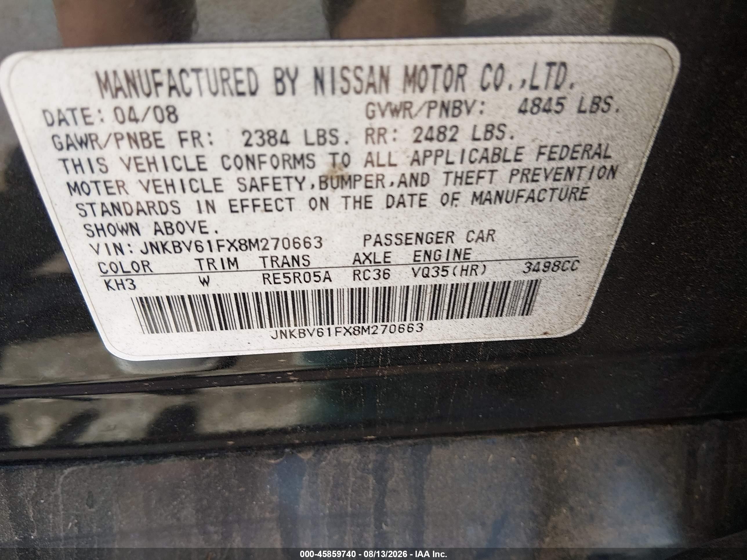 2008 Infiniti G35x   Черный vin: JNKBV61FX8M270663