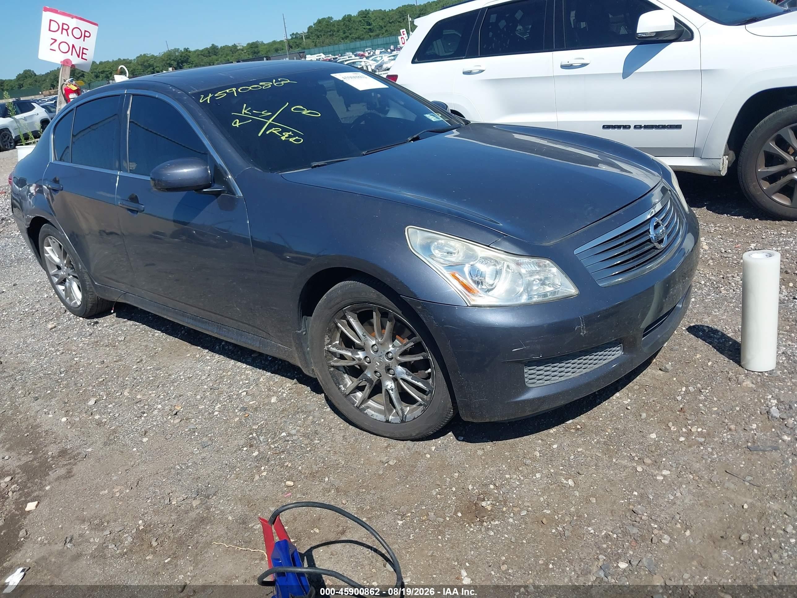 2008 Infiniti G35x   Серый vin: JNKBV61FX8M275149