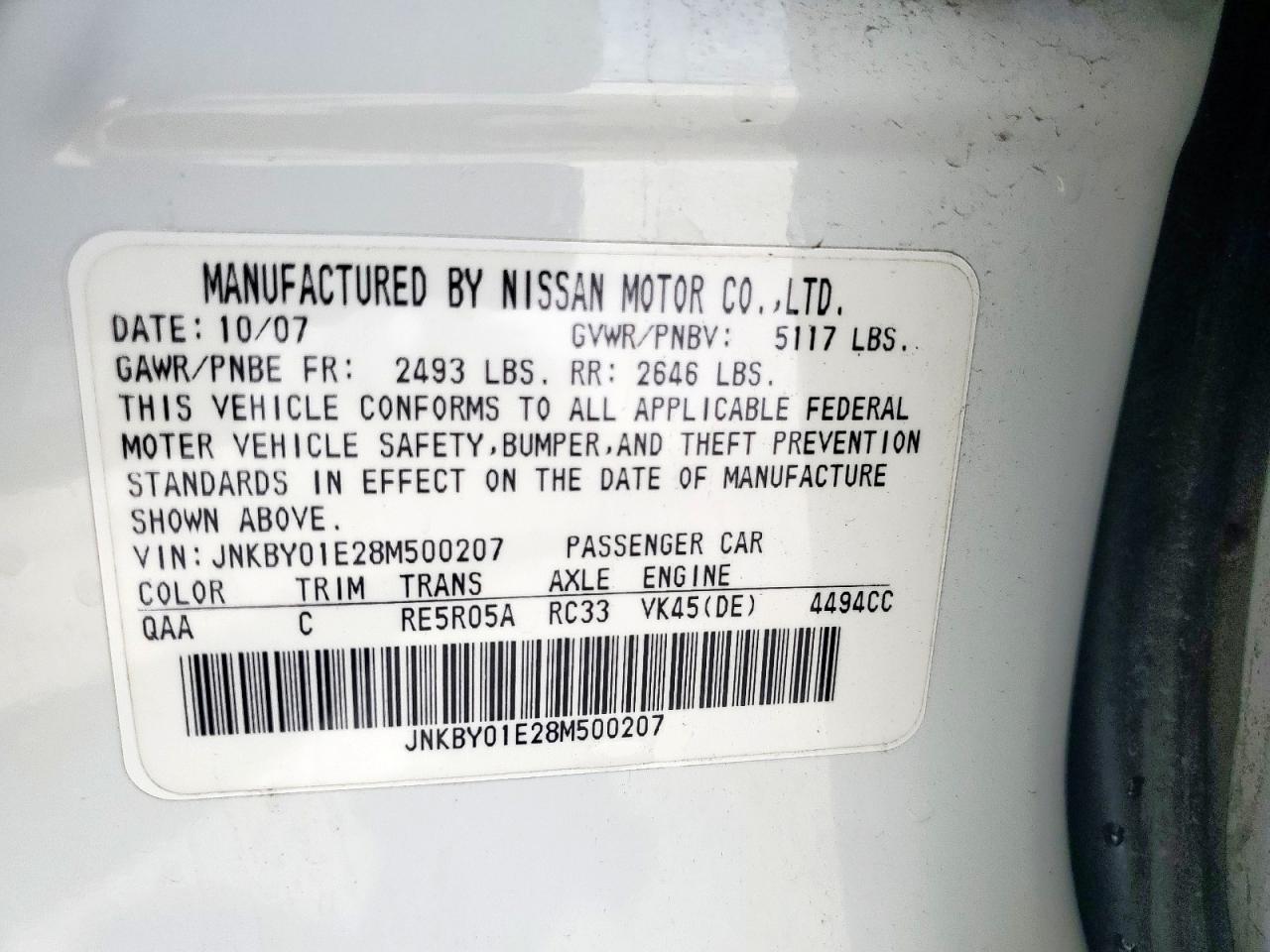 2008 Infiniti M45 Base Белый vin: JNKBY01E28M500207