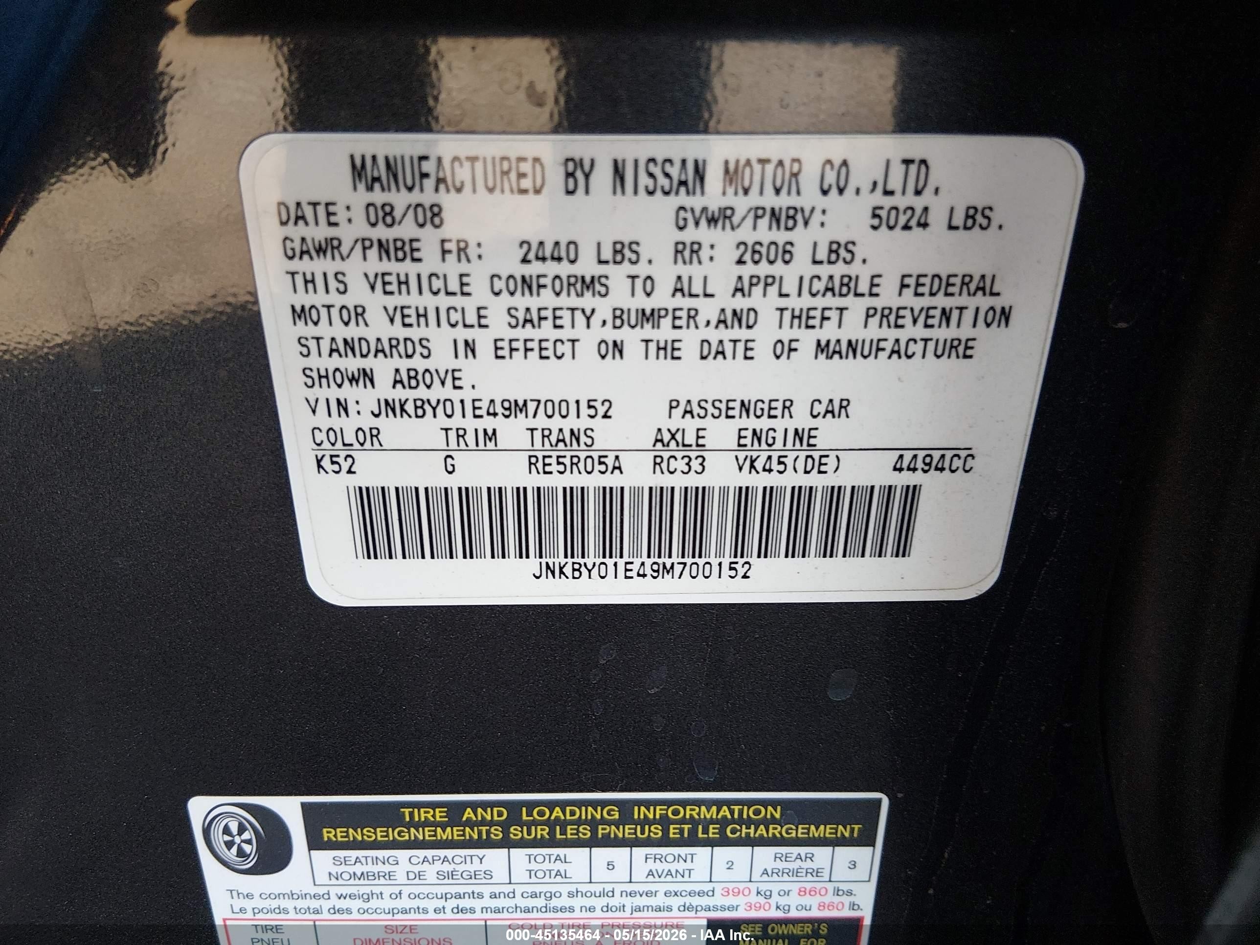 2009 Infiniti M45   Blue vin: JNKBY01E49M700152