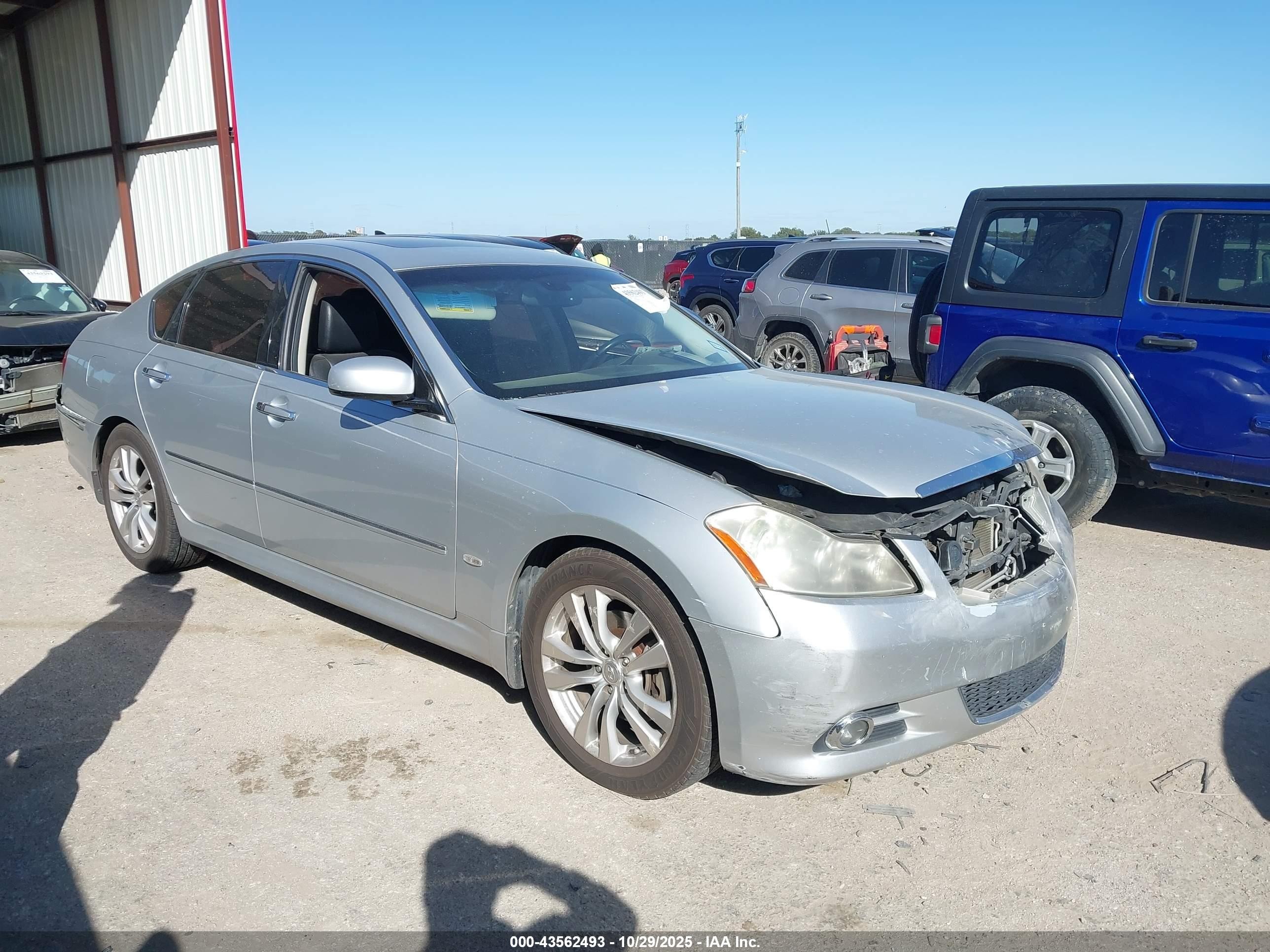 2008 Infiniti M45   Серебряный vin: JNKBY01E68M500274
