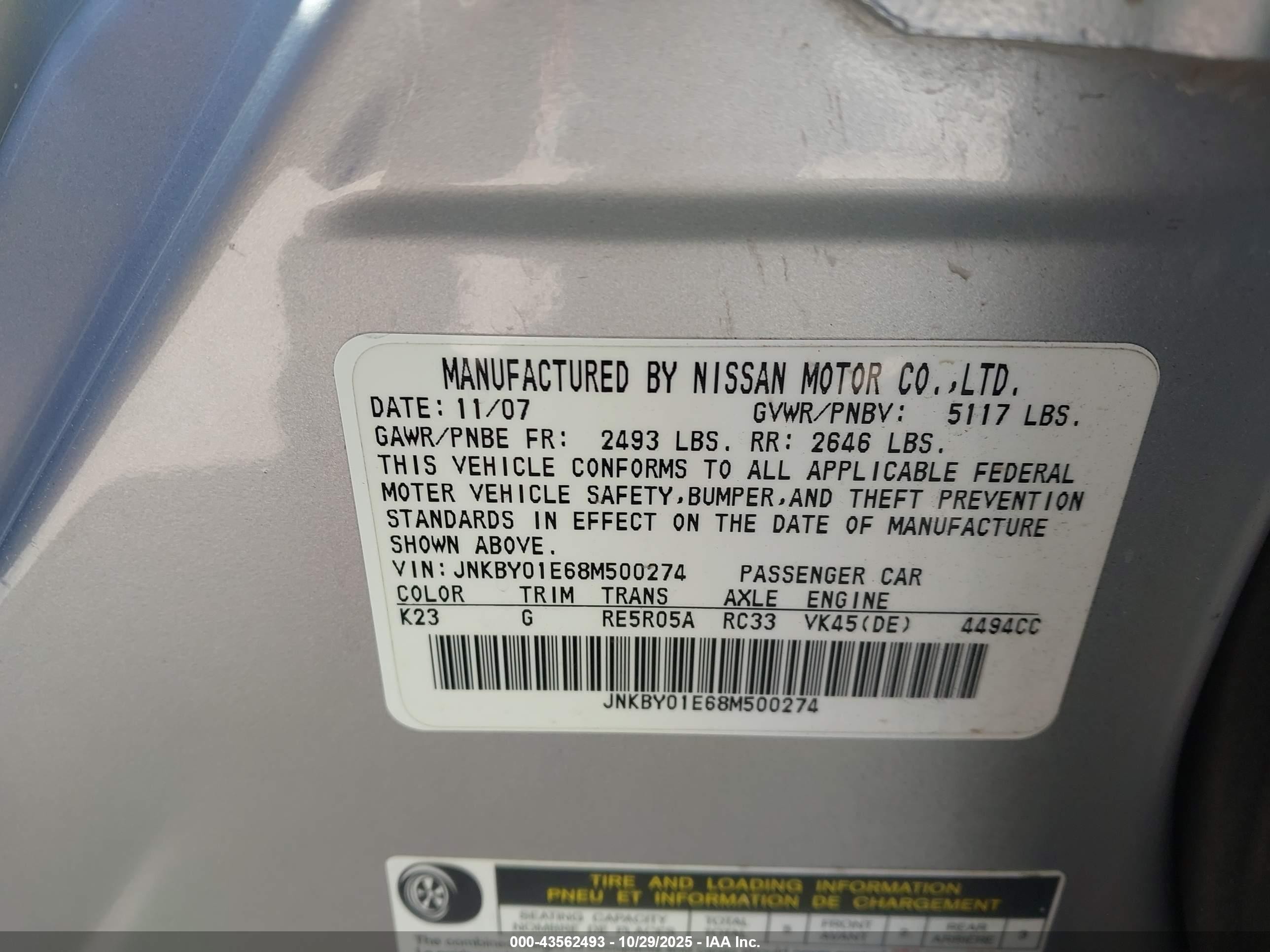 2008 Infiniti M45   Серебряный vin: JNKBY01E68M500274