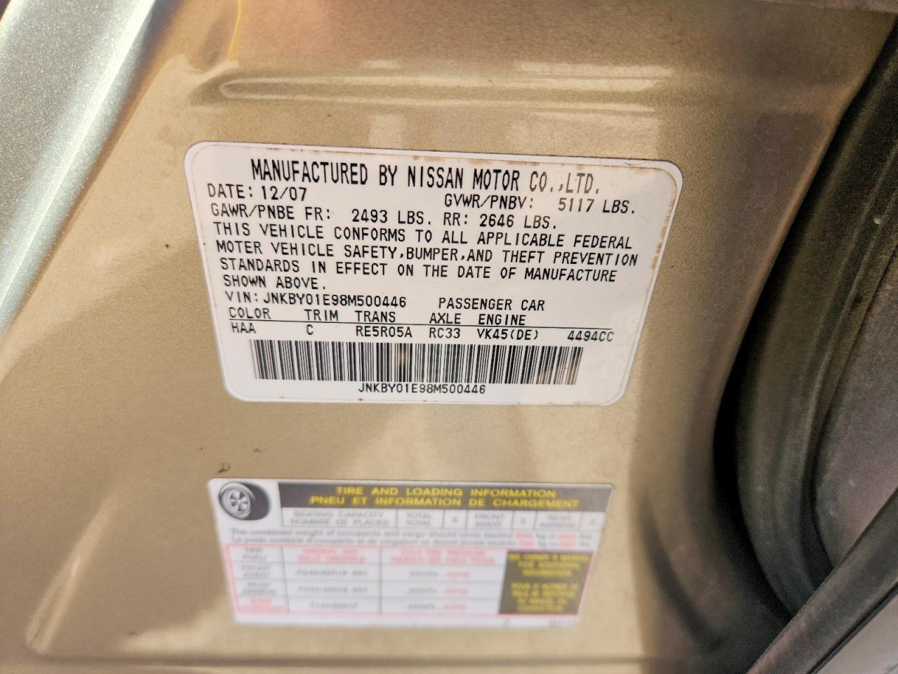 2008 Infiniti M45 Base Tan vin: JNKBY01E98M500446