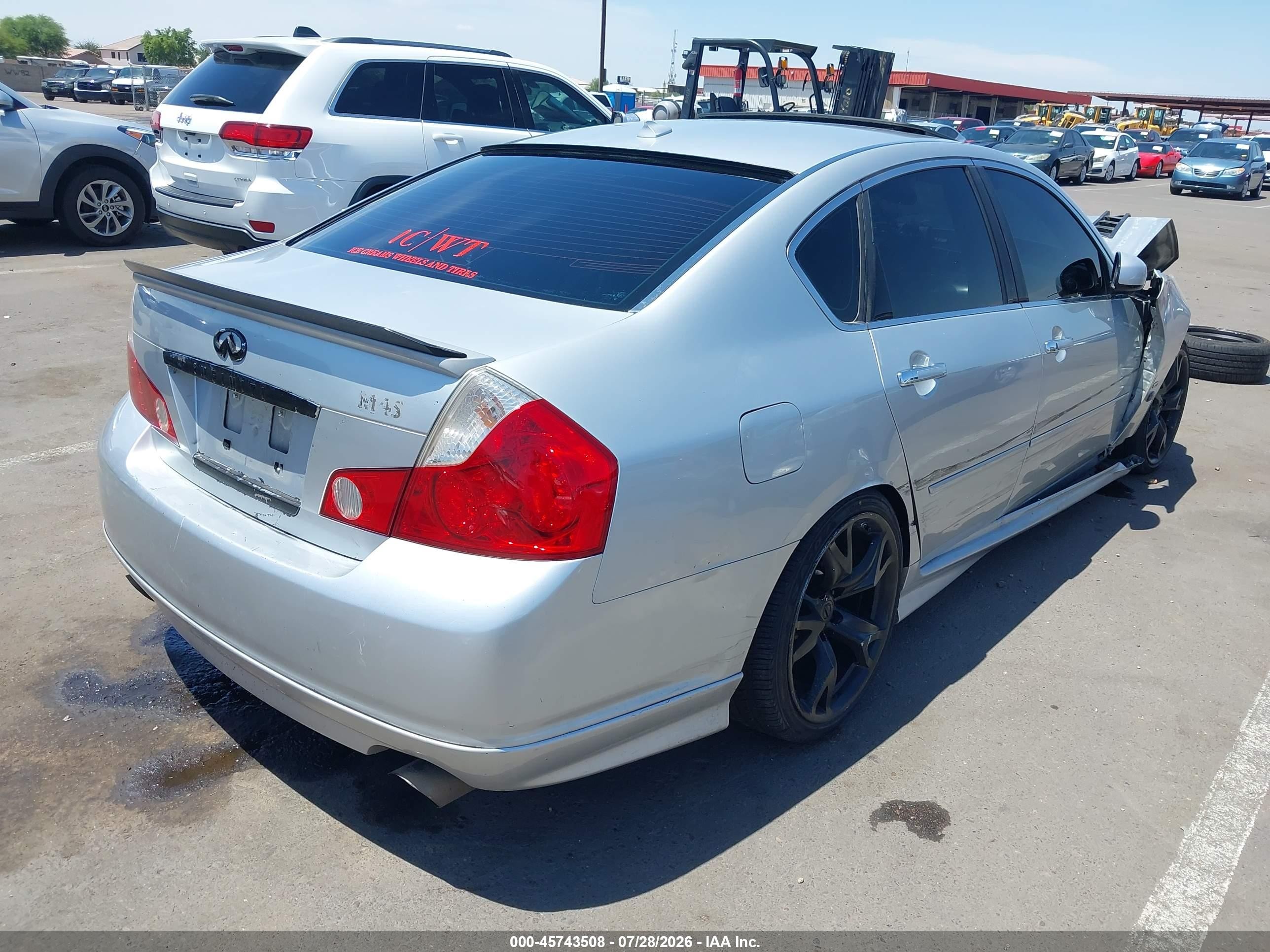 2006 Infiniti M45 Sport Silver vin: JNKBY01EX6M206955