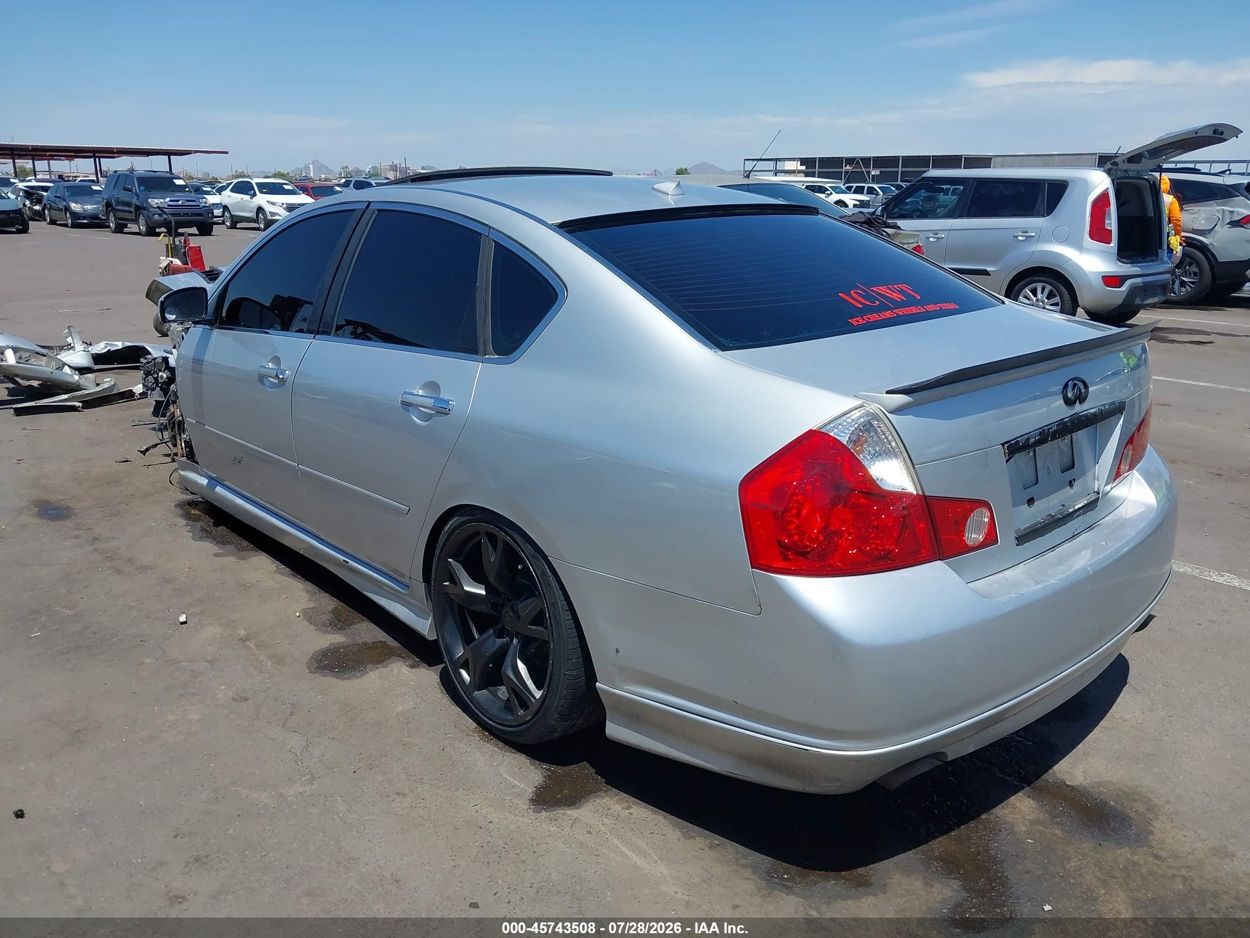 2006 Infiniti M45 Sport Silver vin: JNKBY01EX6M206955