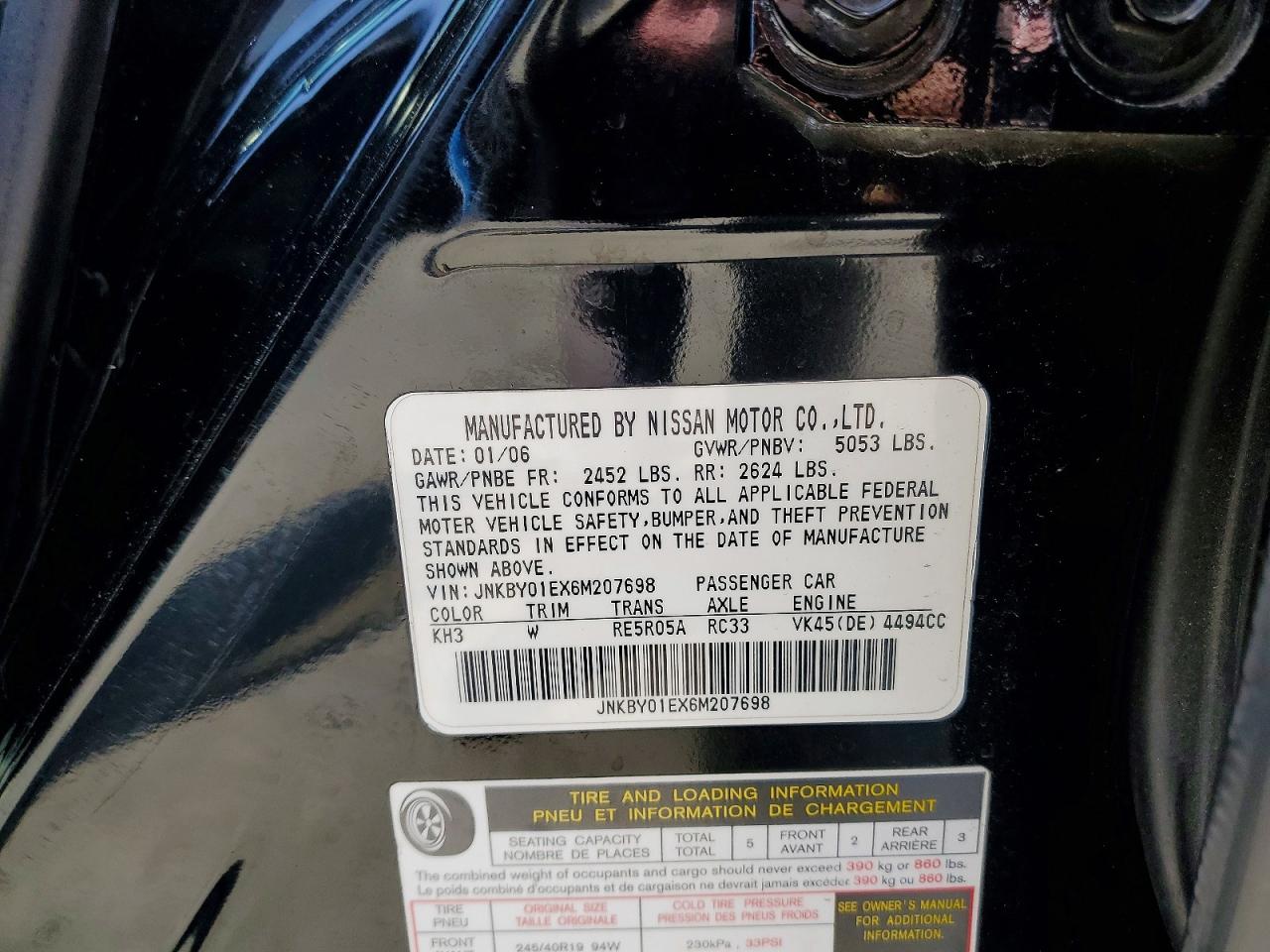 2006 Infiniti M45 Base Black vin: JNKBY01EX6M207698