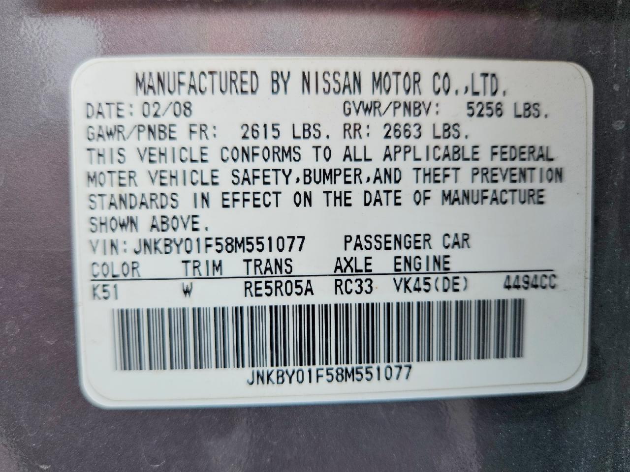 2008 Infiniti M45 X Silver vin: JNKBY01F58M551077