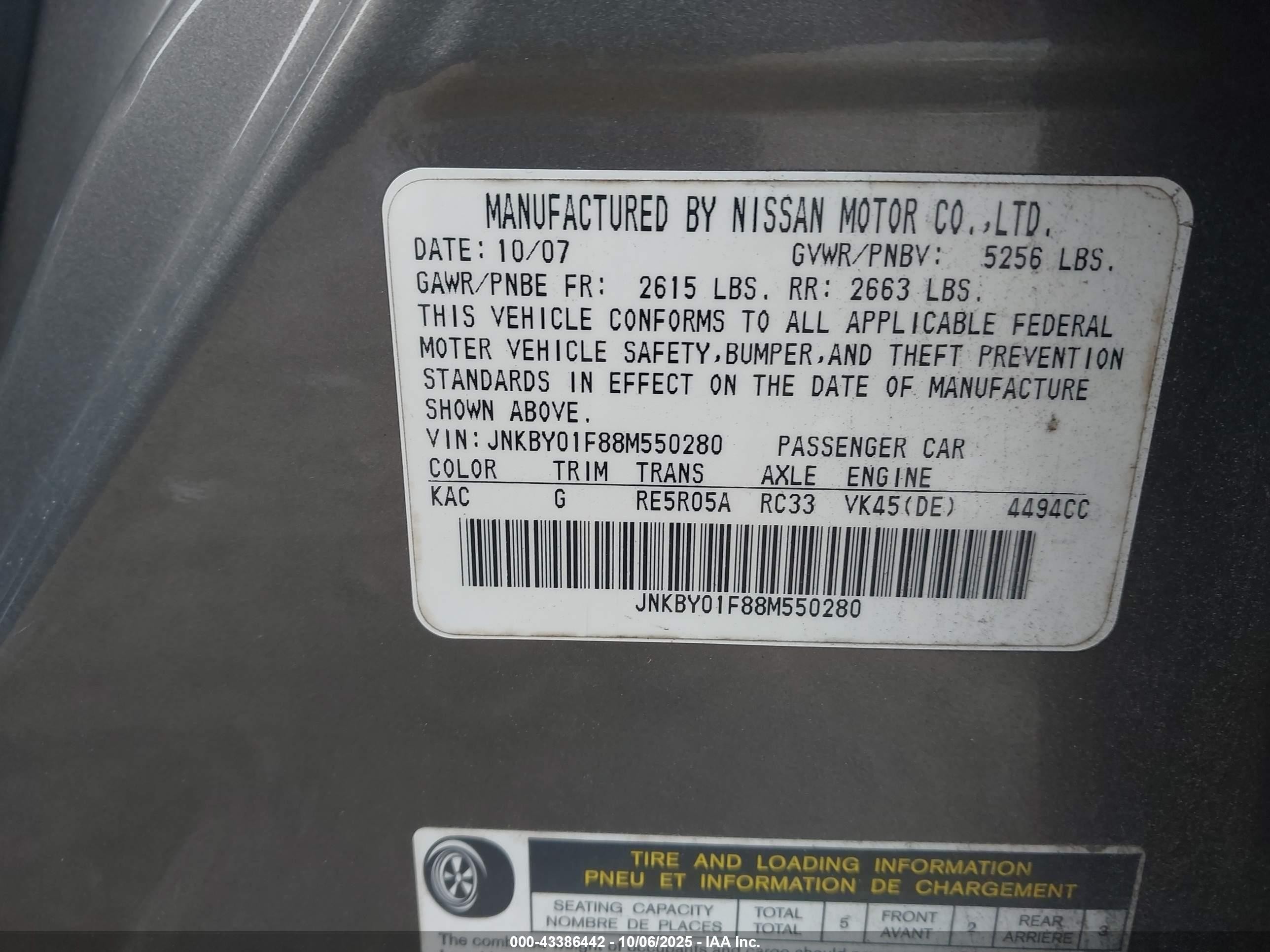 2008 Infiniti M45x   Gray vin: JNKBY01F88M550280