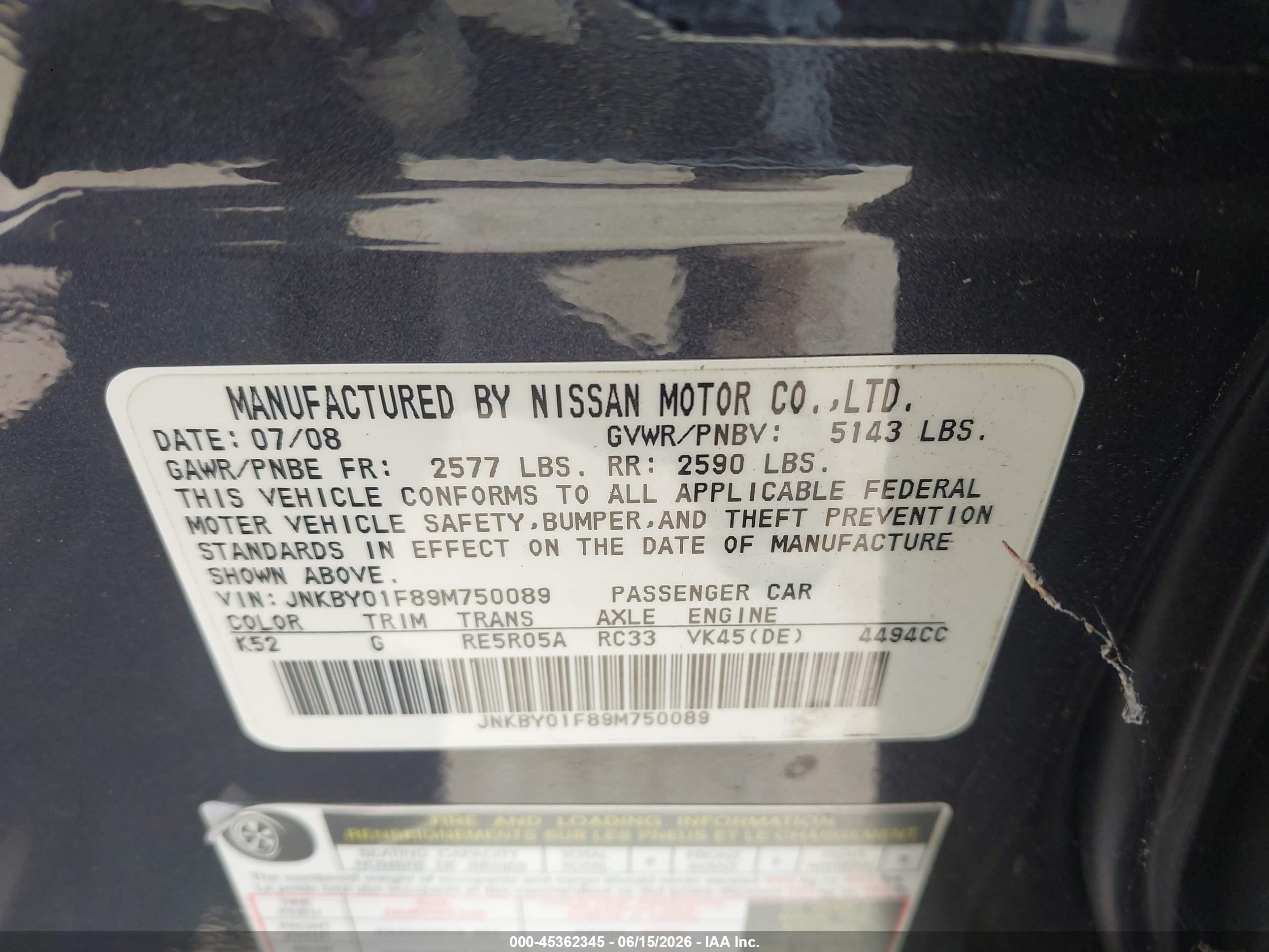 2009 Infiniti M45x Серый vin: JNKBY01F89M750089