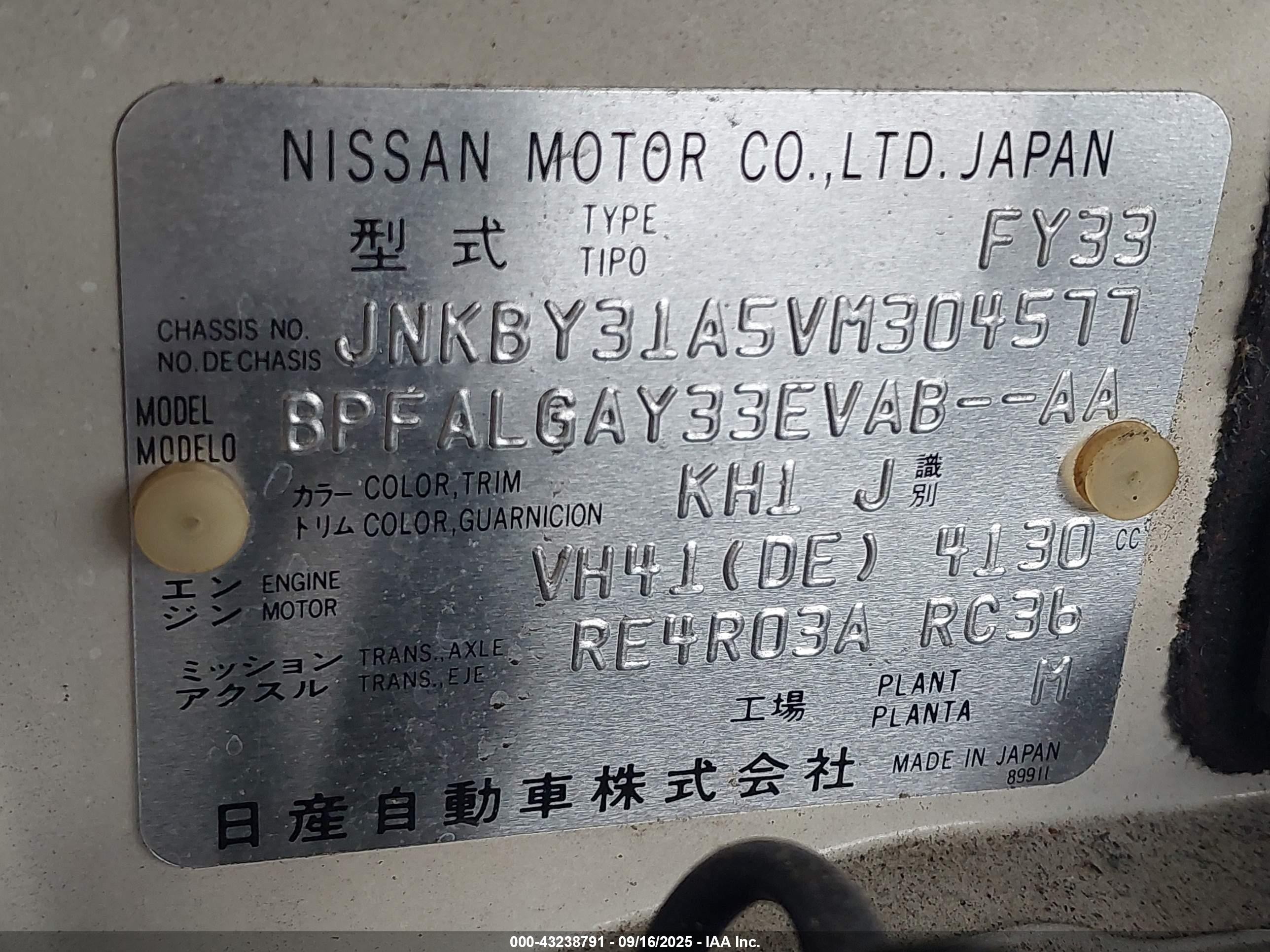1997 Infiniti Q45 Touring White vin: JNKBY31A5VM304577