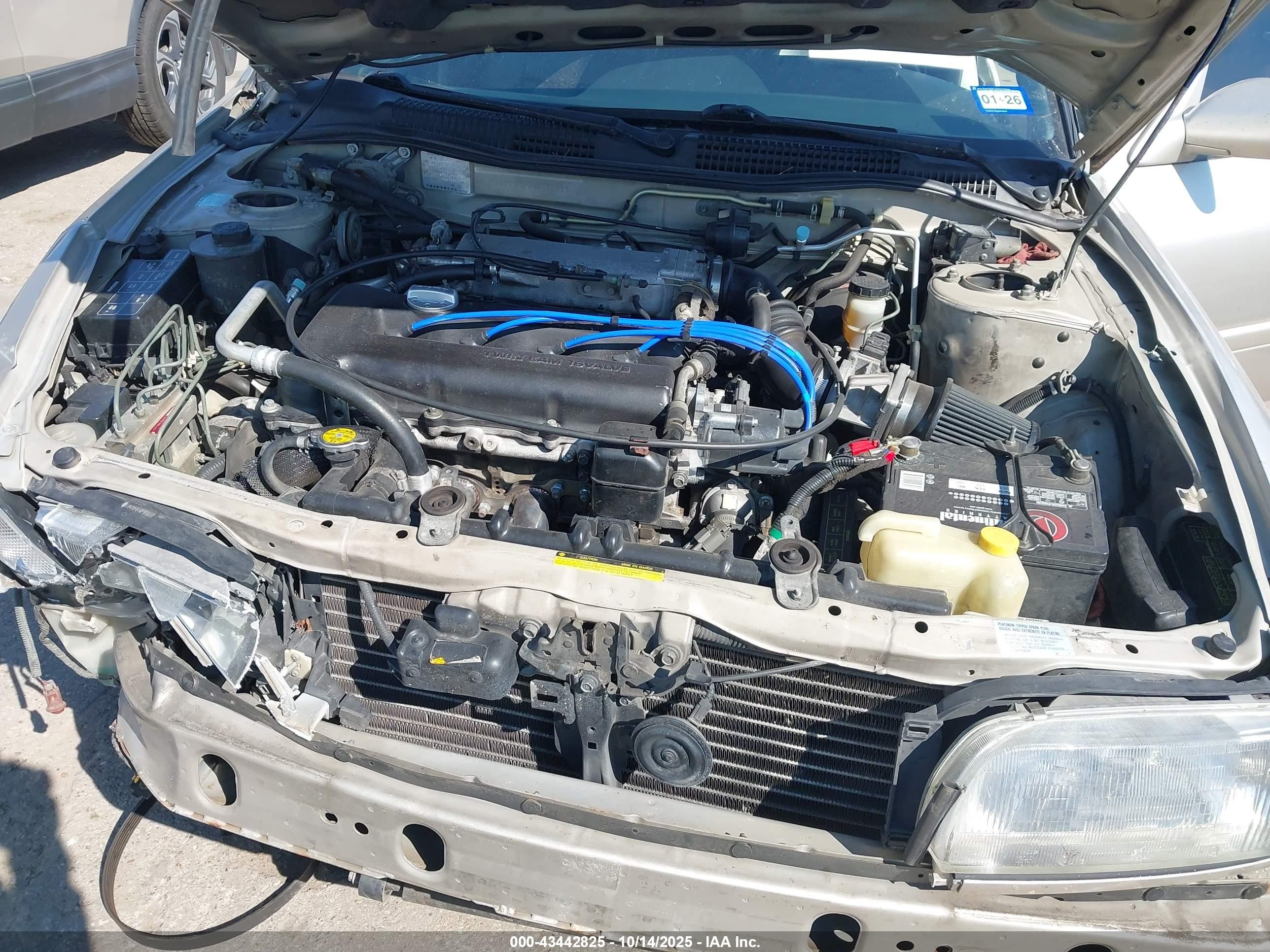 1995 Infiniti G20   Tan vin: JNKCP01D2ST518573