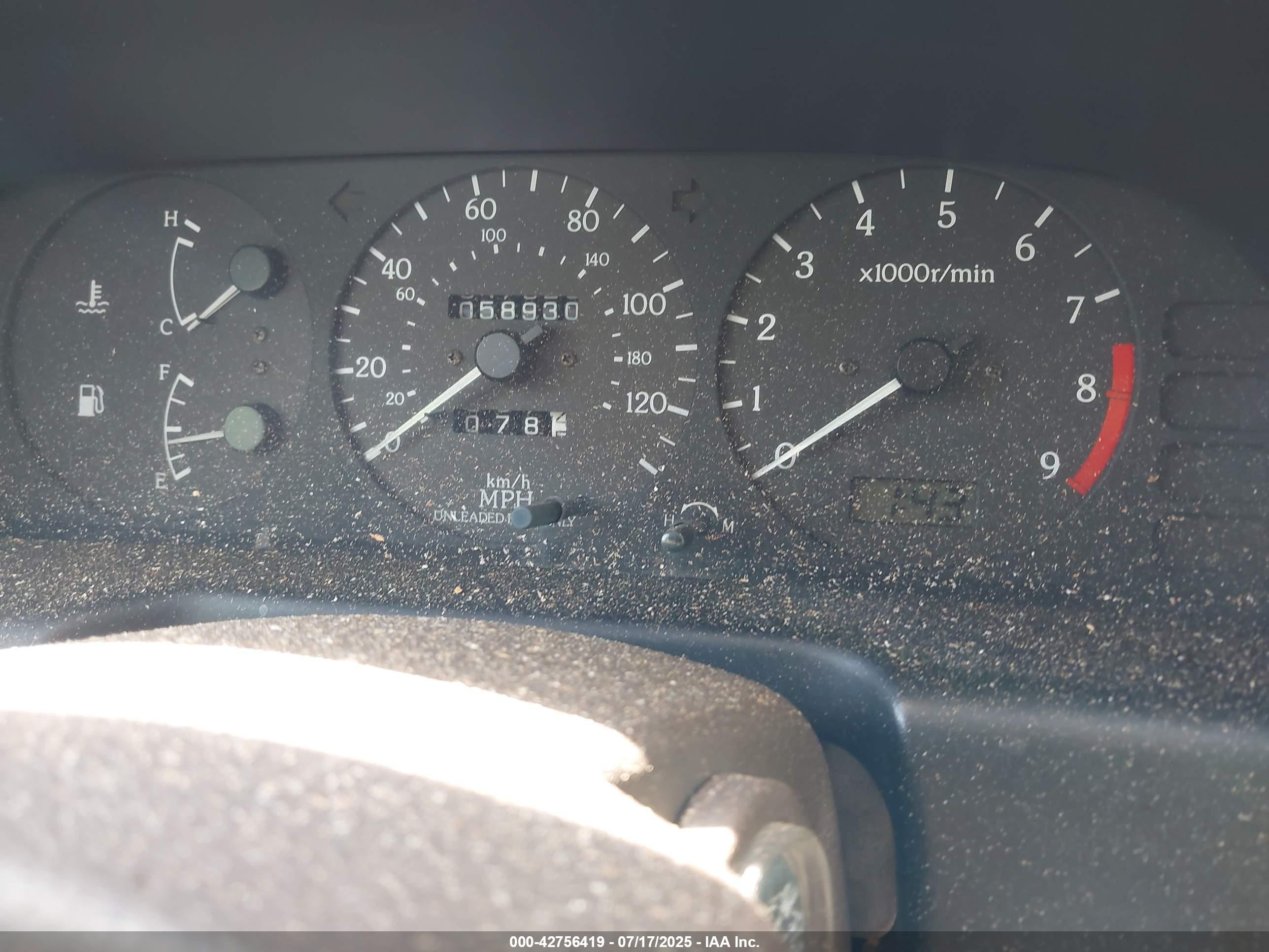 1994 Infiniti G20   Burgundy vin: JNKCP01D6RT500474