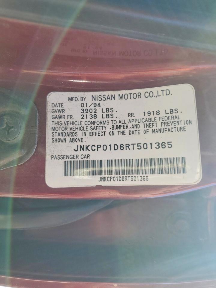 1994 Infiniti G20 Base Red vin: JNKCP01D6RT501365
