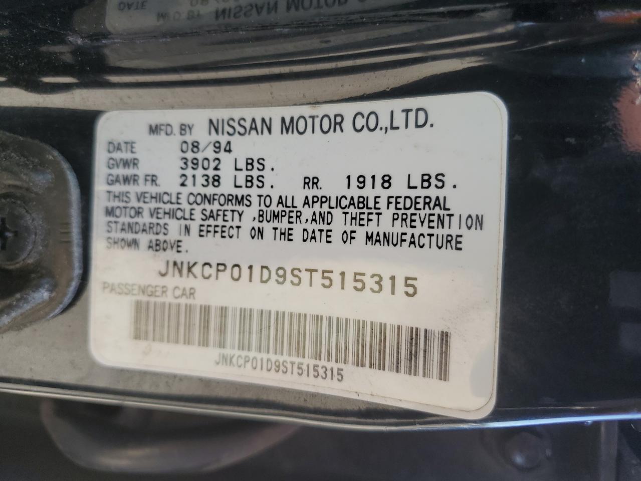 1995 Infiniti G20    Black vin: JNKCP01D9ST515315