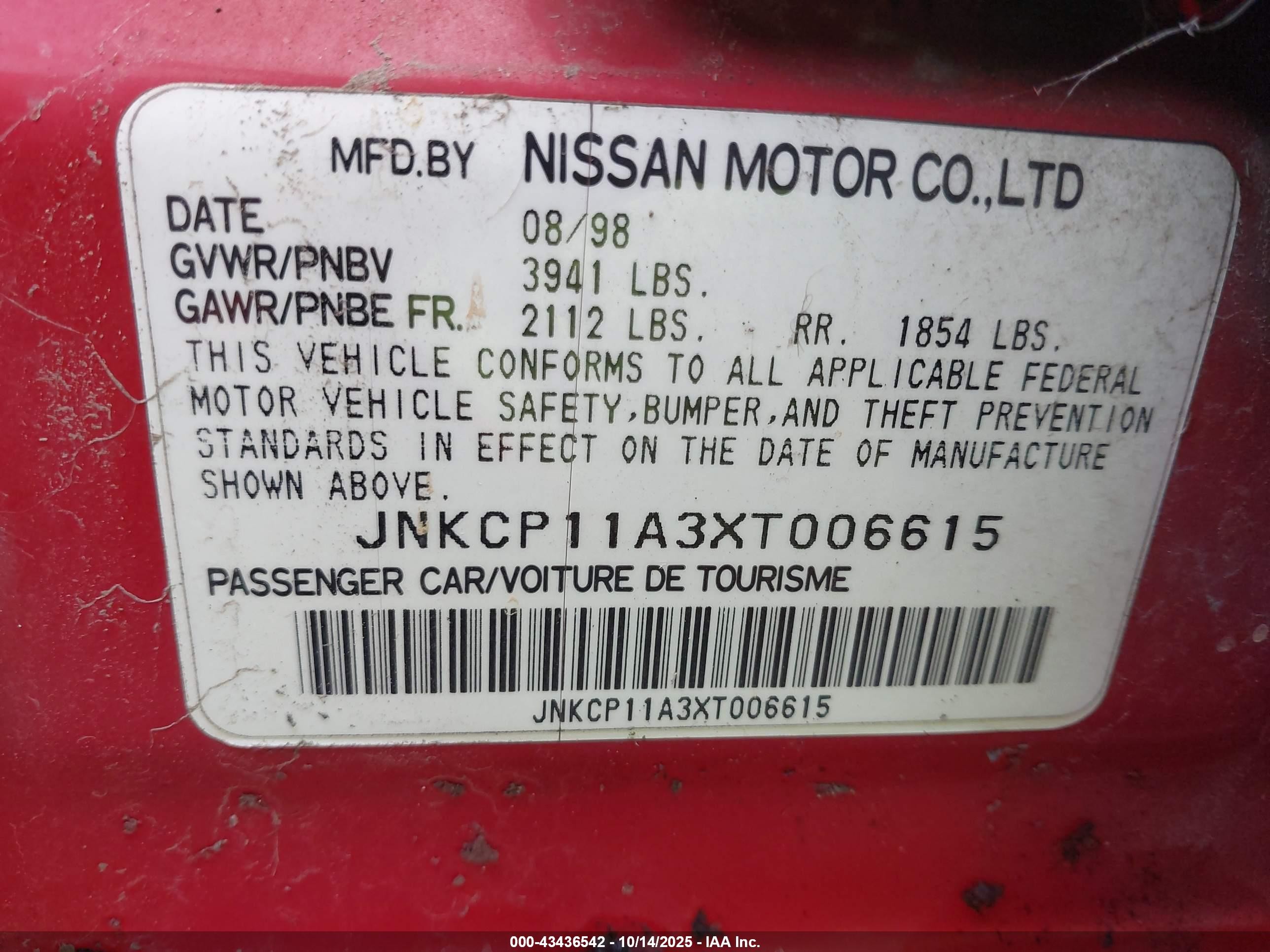 1999 Infiniti G20 Standard/touring Red vin: JNKCP11A3XT006615