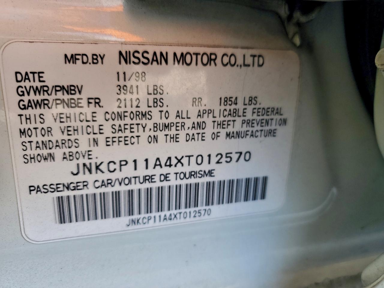1999 Infiniti G20 Белый vin: JNKCP11A4XT012570