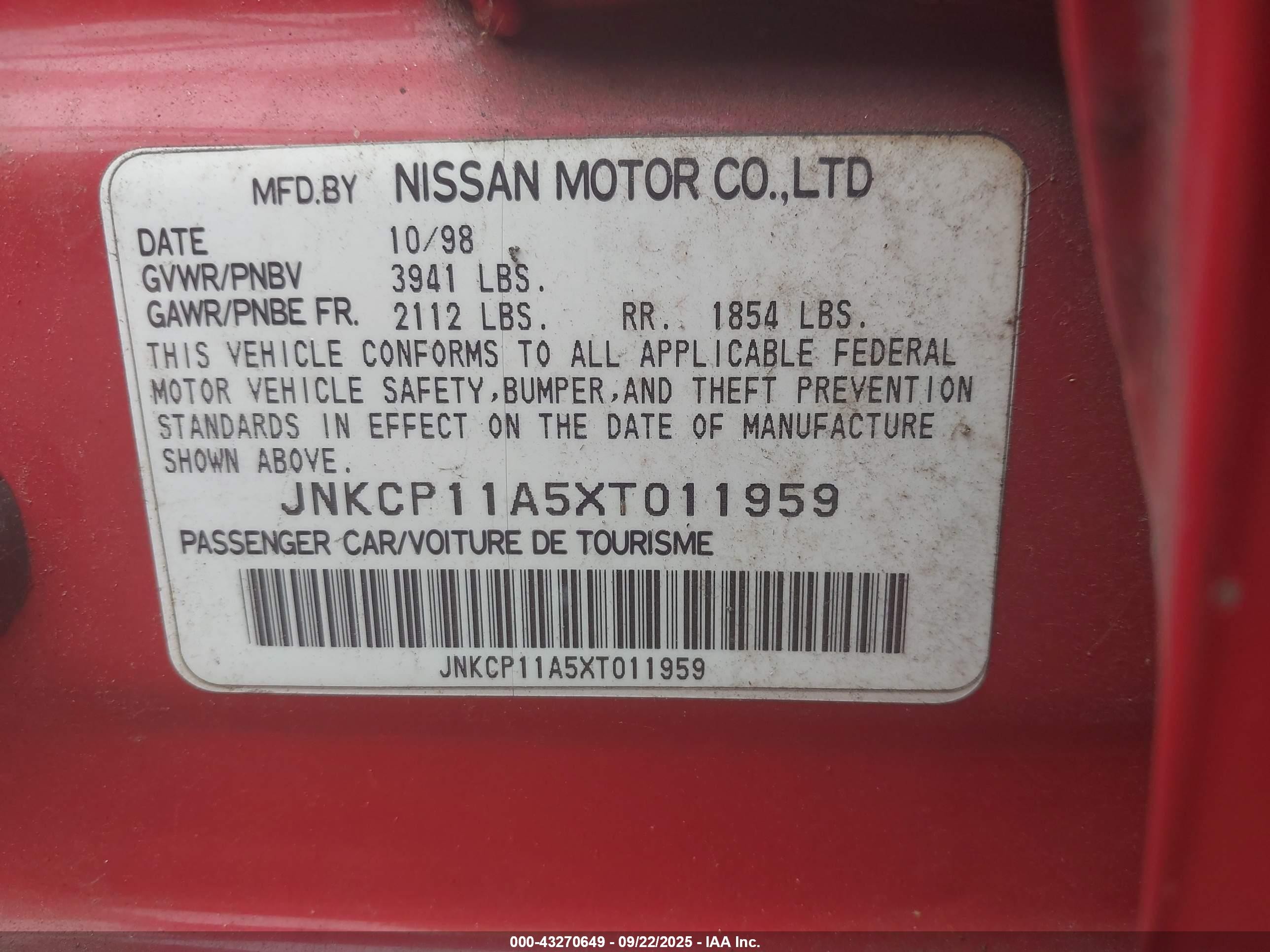 1999 Infiniti G20 Standard/touring Красный vin: JNKCP11A5XT011959
