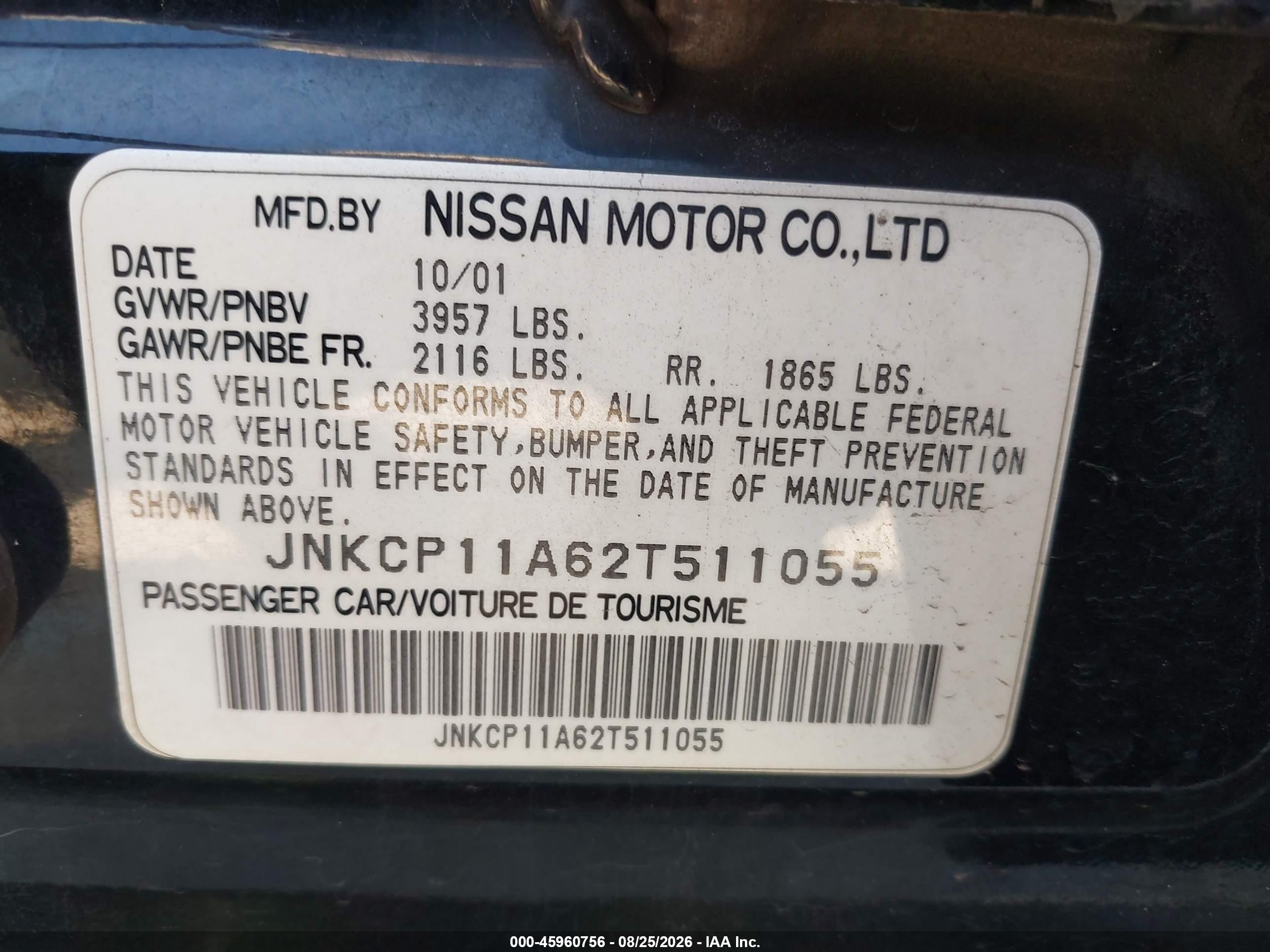 2002 Infiniti G20 Luxury Черный vin: JNKCP11A62T511055