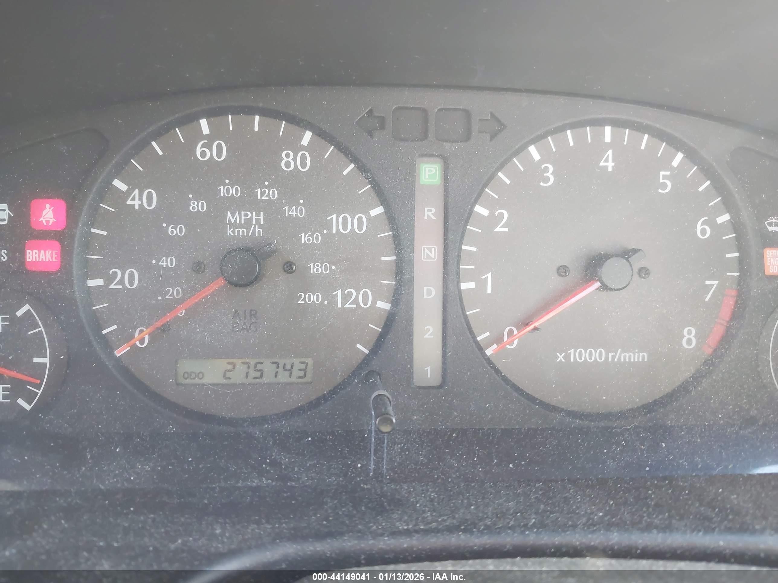 1999 Infiniti G20 Standard/touring Gold vin: JNKCP11A7XT016032