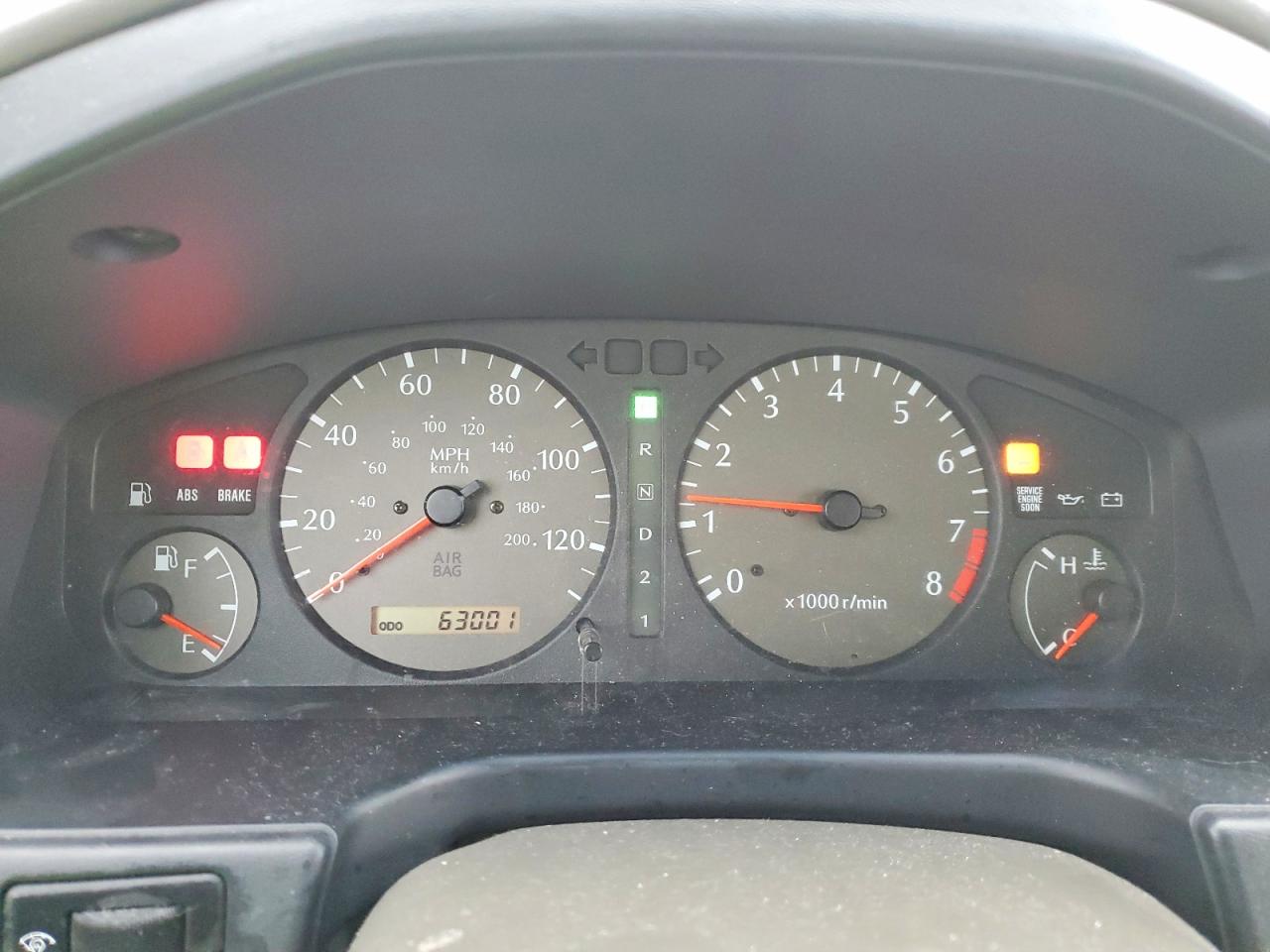 1999 Infiniti G20 Коричневый vin: JNKCP11A8XT019344