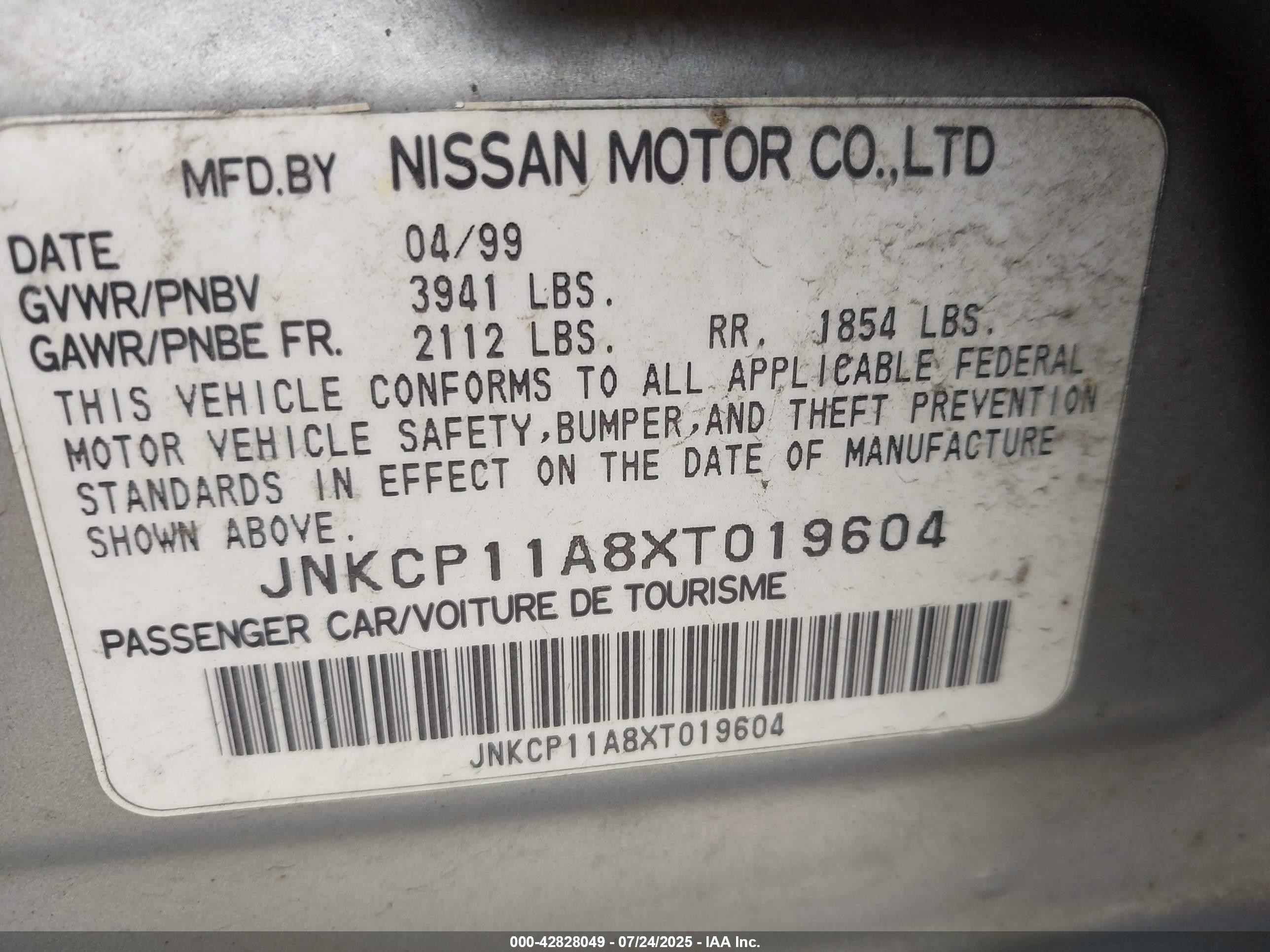 1999 Infiniti G20 Standard/touring Silver vin: JNKCP11A8XT019604