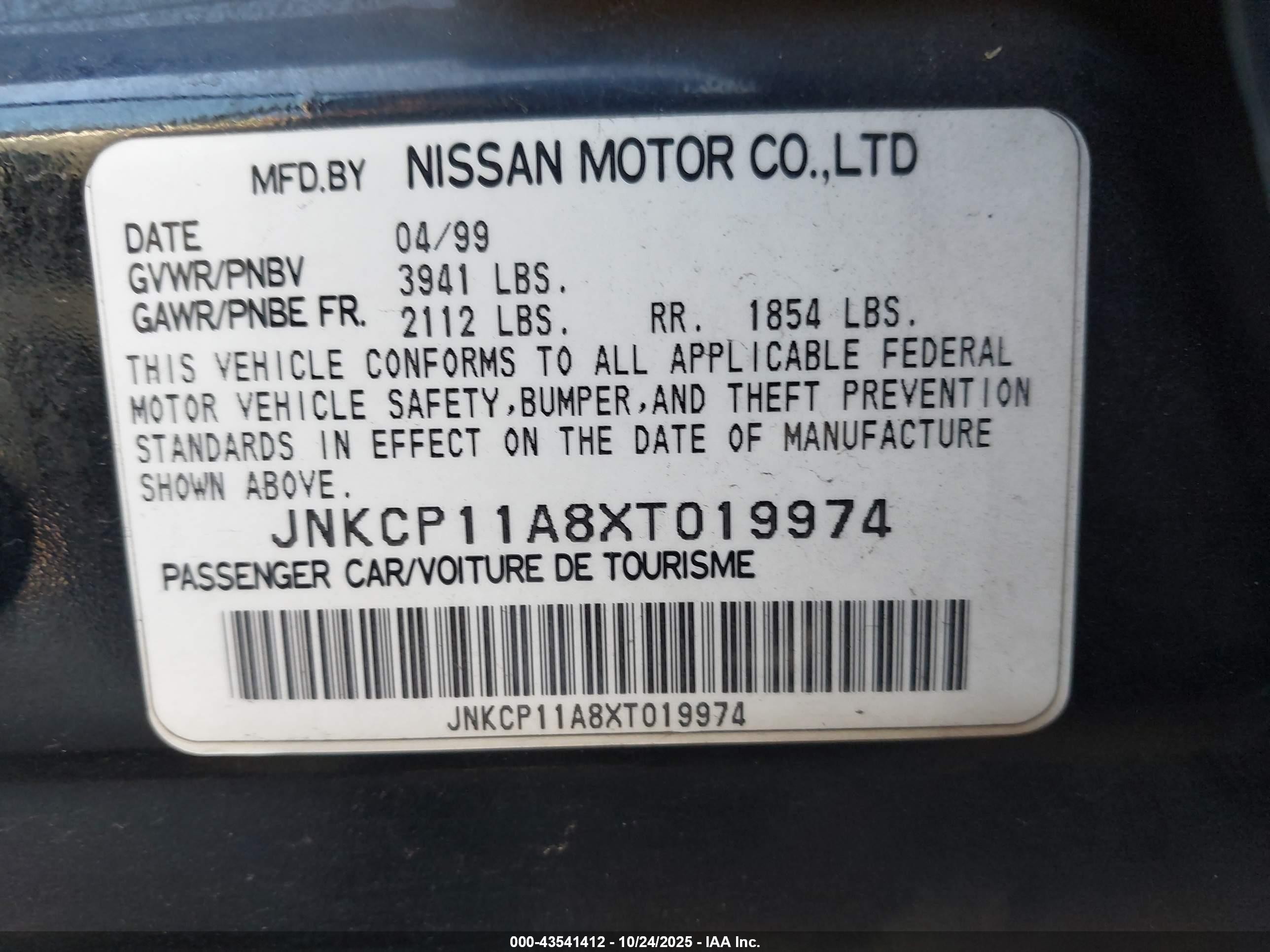1999 Infiniti G20 Standard/touring Black vin: JNKCP11A8XT019974