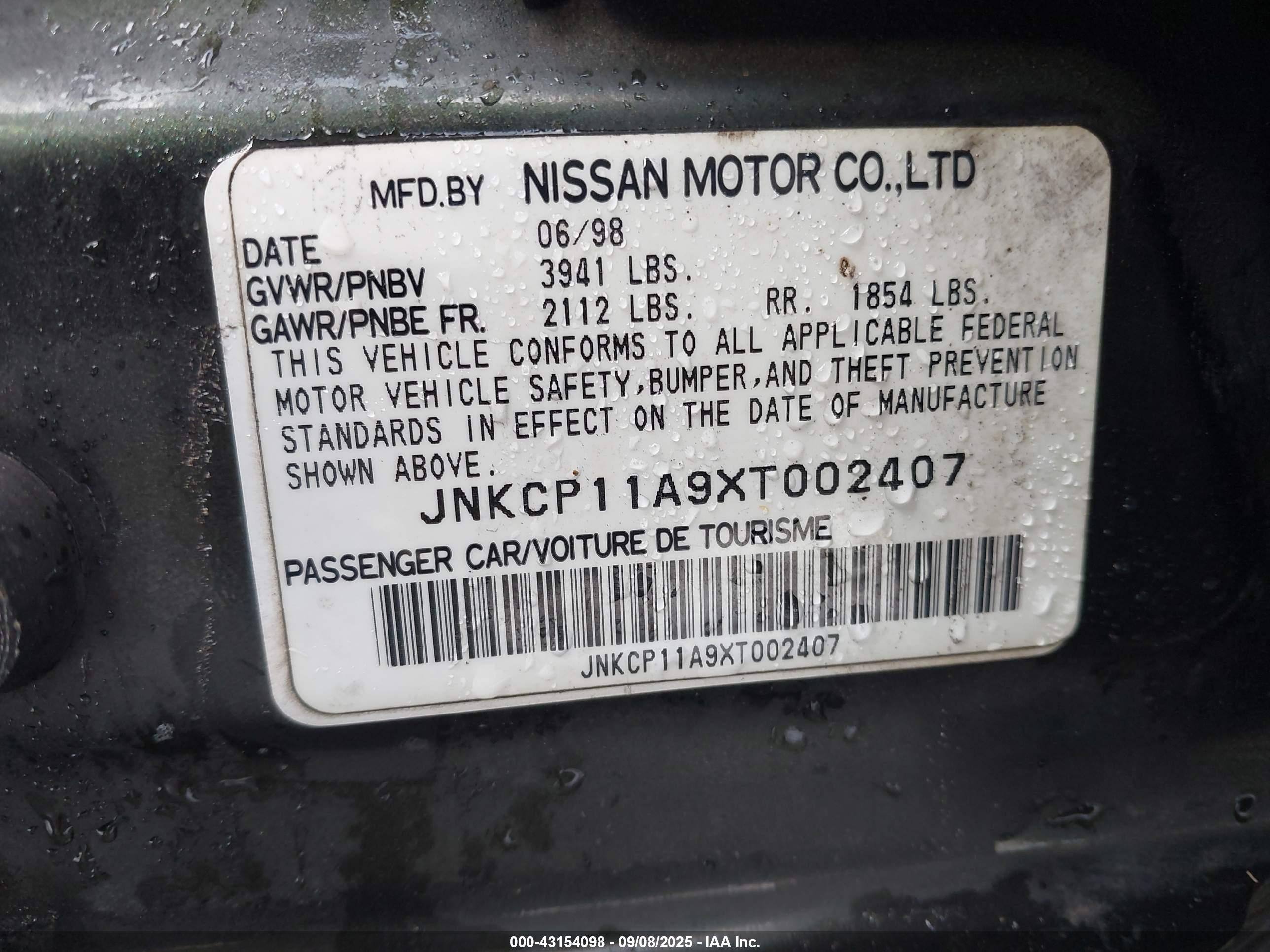 1999 Infiniti G20 Standard/touring Gray vin: JNKCP11A9XT002407