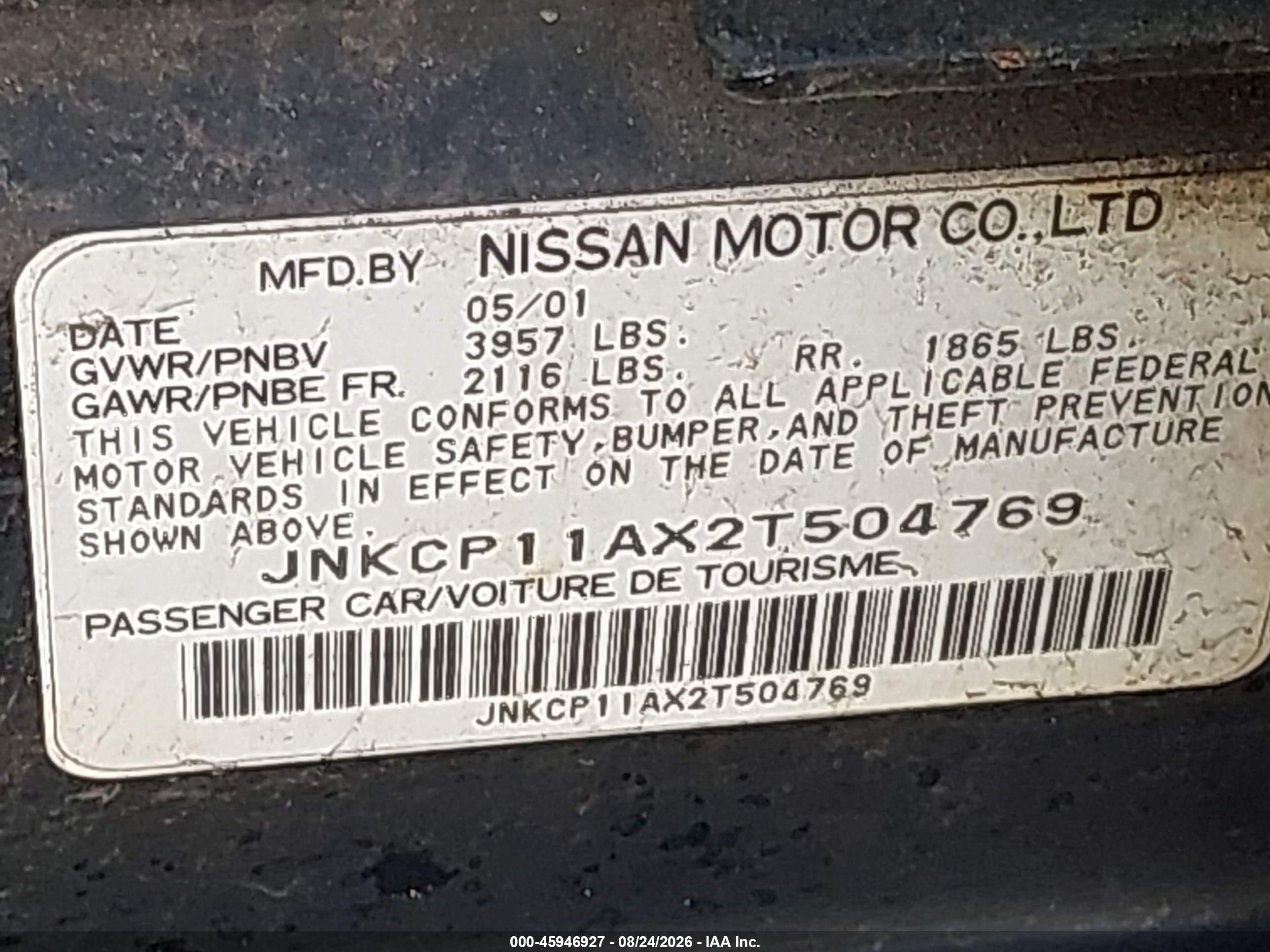 2002 Infiniti G20 Luxury Черный vin: JNKCP11AX2T504769