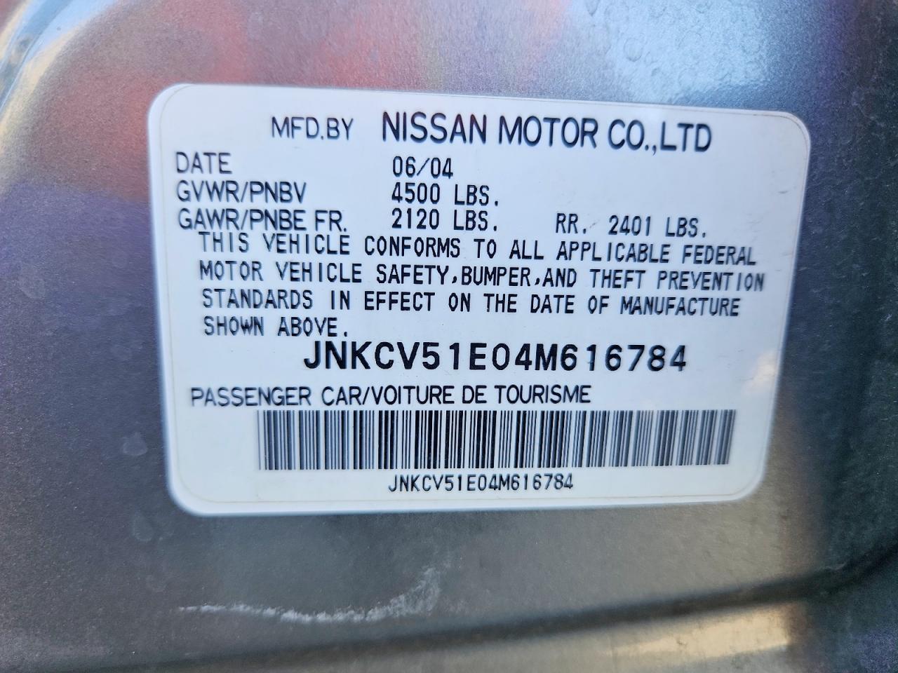 2004 Infiniti G35 Base Gray vin: JNKCV51E04M616784