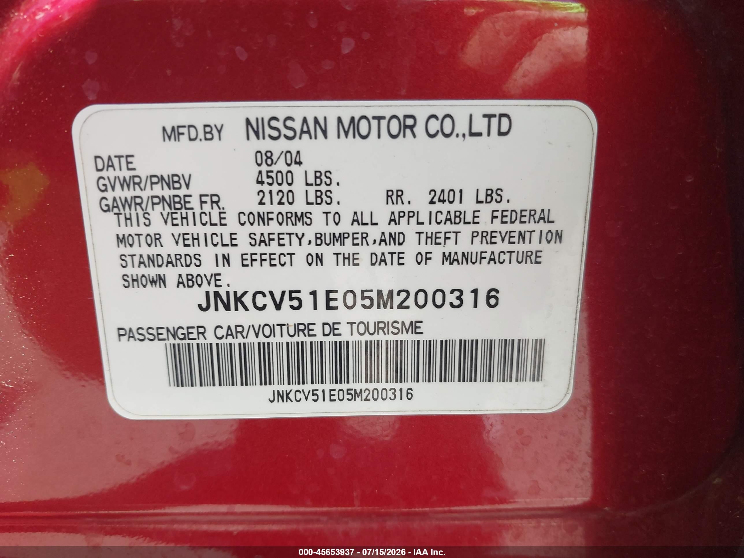 2005 Infiniti G35   Красный vin: JNKCV51E05M200316
