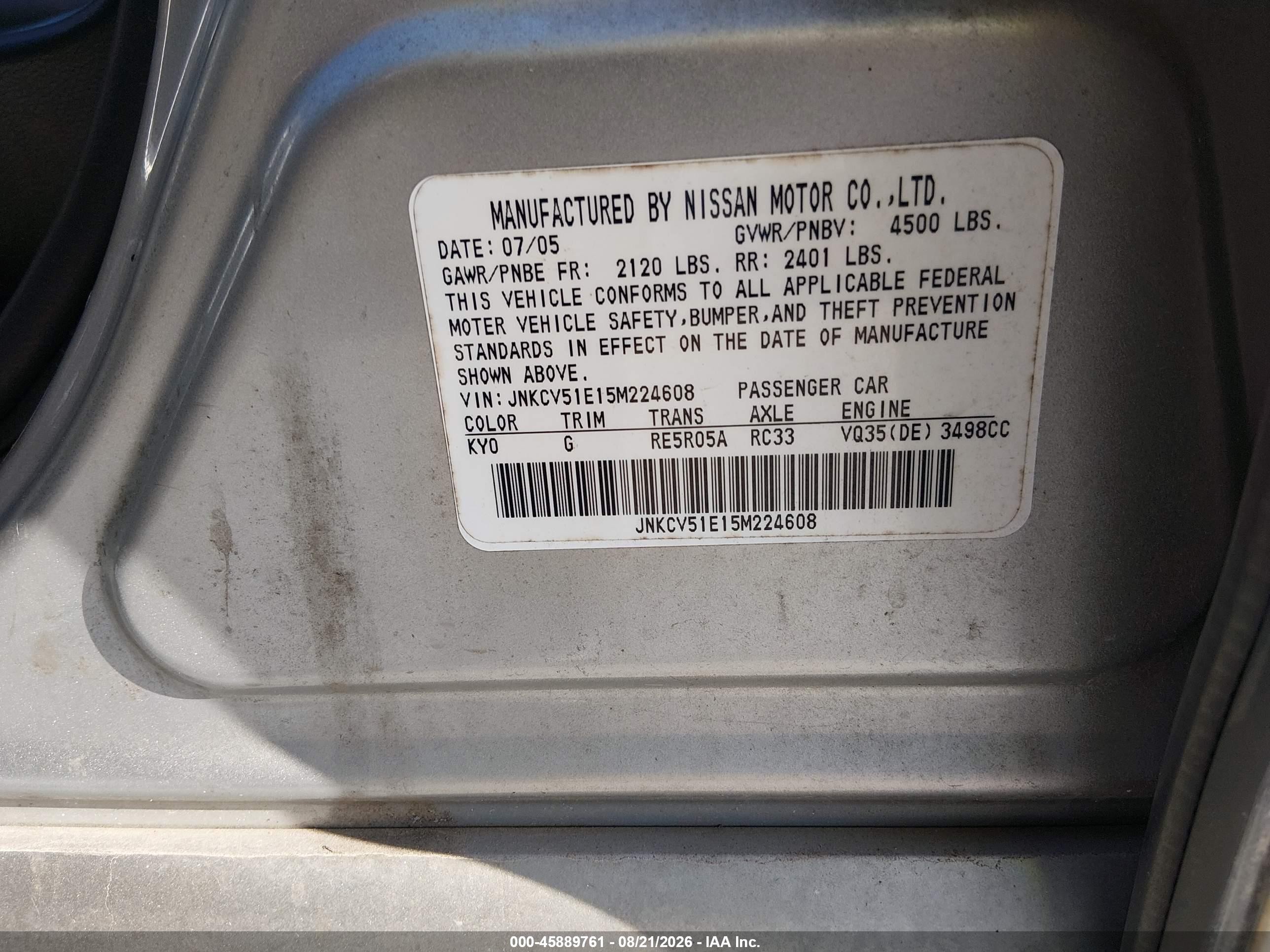 2005 Infiniti G35   Серебряный vin: JNKCV51E15M224608