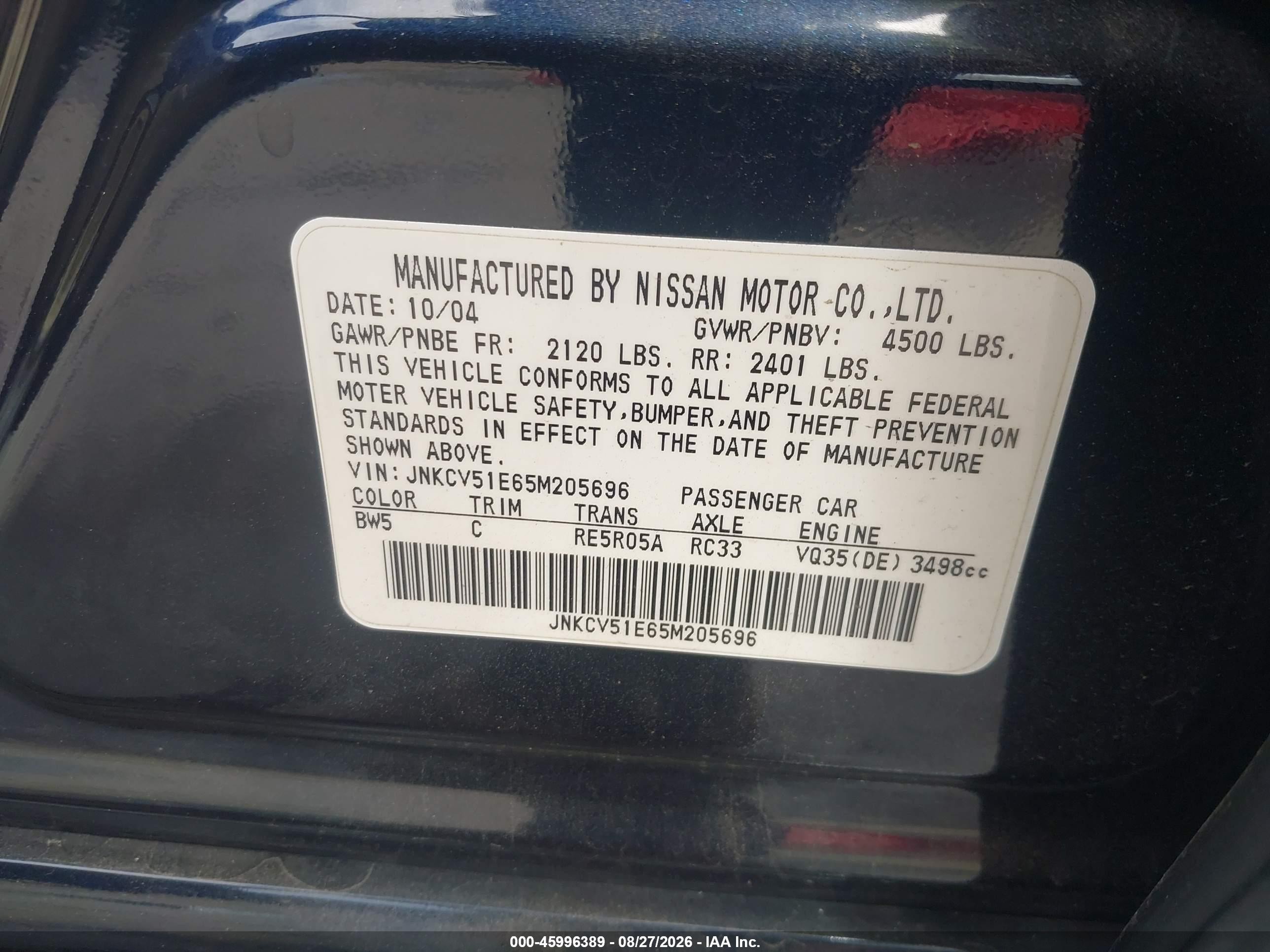 2005 Infiniti G35   Blue vin: JNKCV51E65M205696