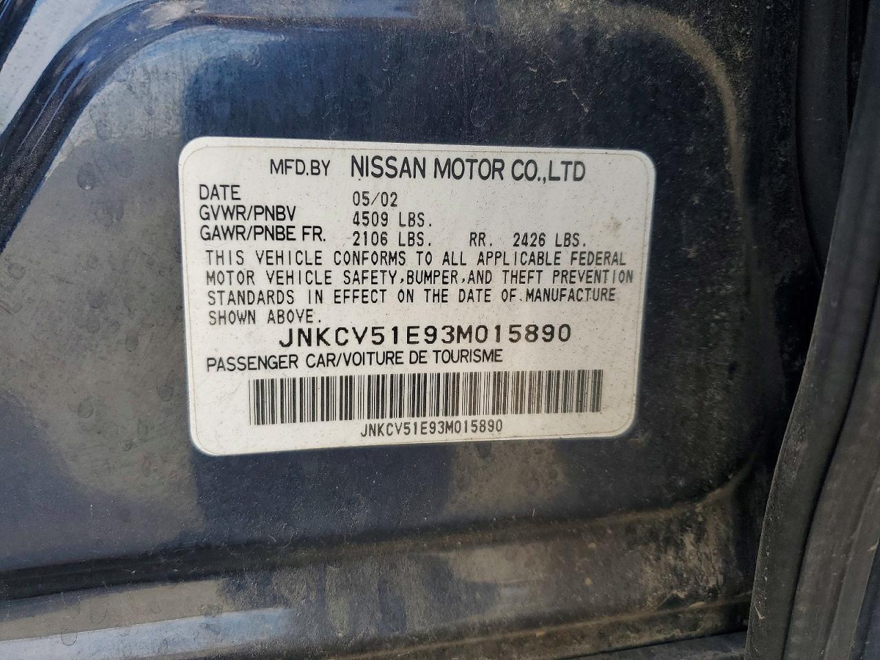 2003 Infiniti G35 Base Blue vin: JNKCV51E93M015890
