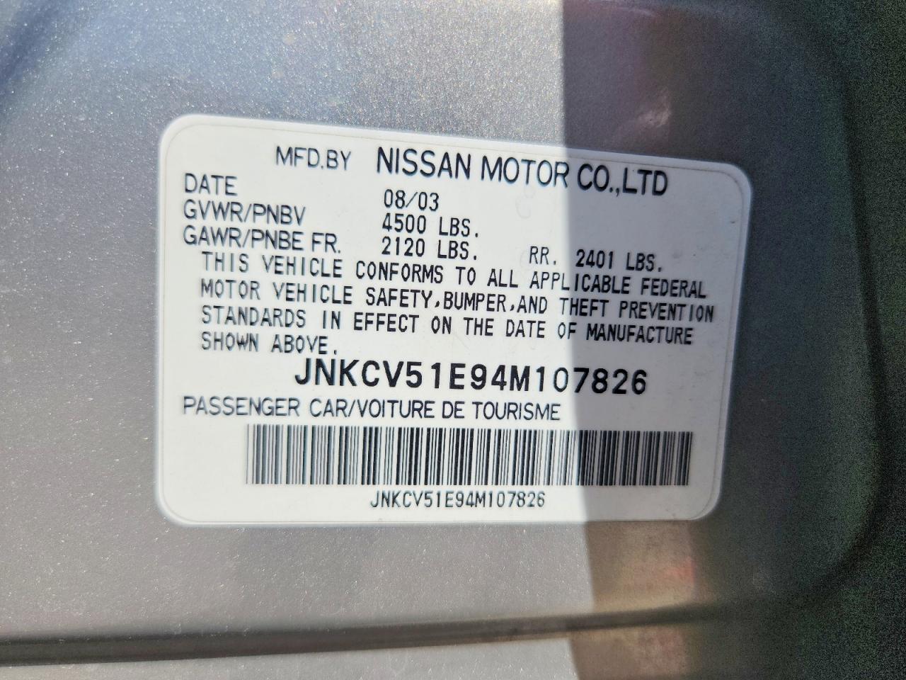 2004 Infiniti G35 Base Бежевый vin: JNKCV51E94M107826