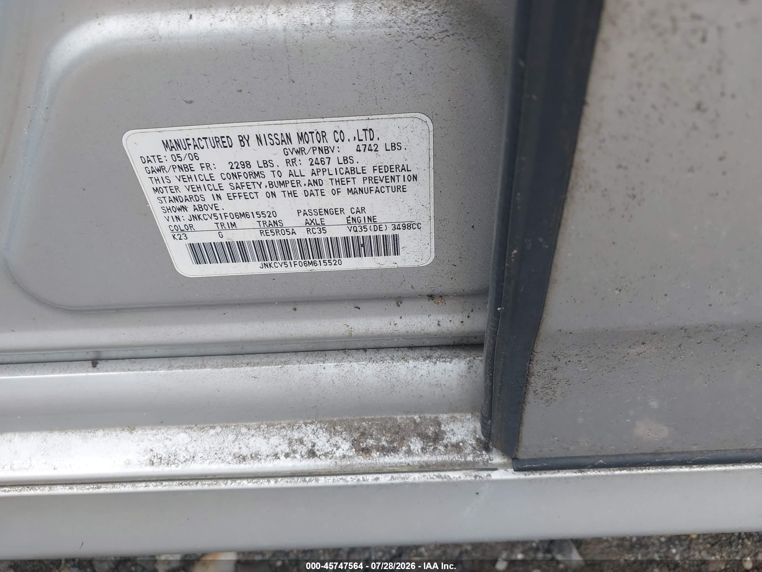 2006 Infiniti G35x   Серебряный vin: JNKCV51F06M615520