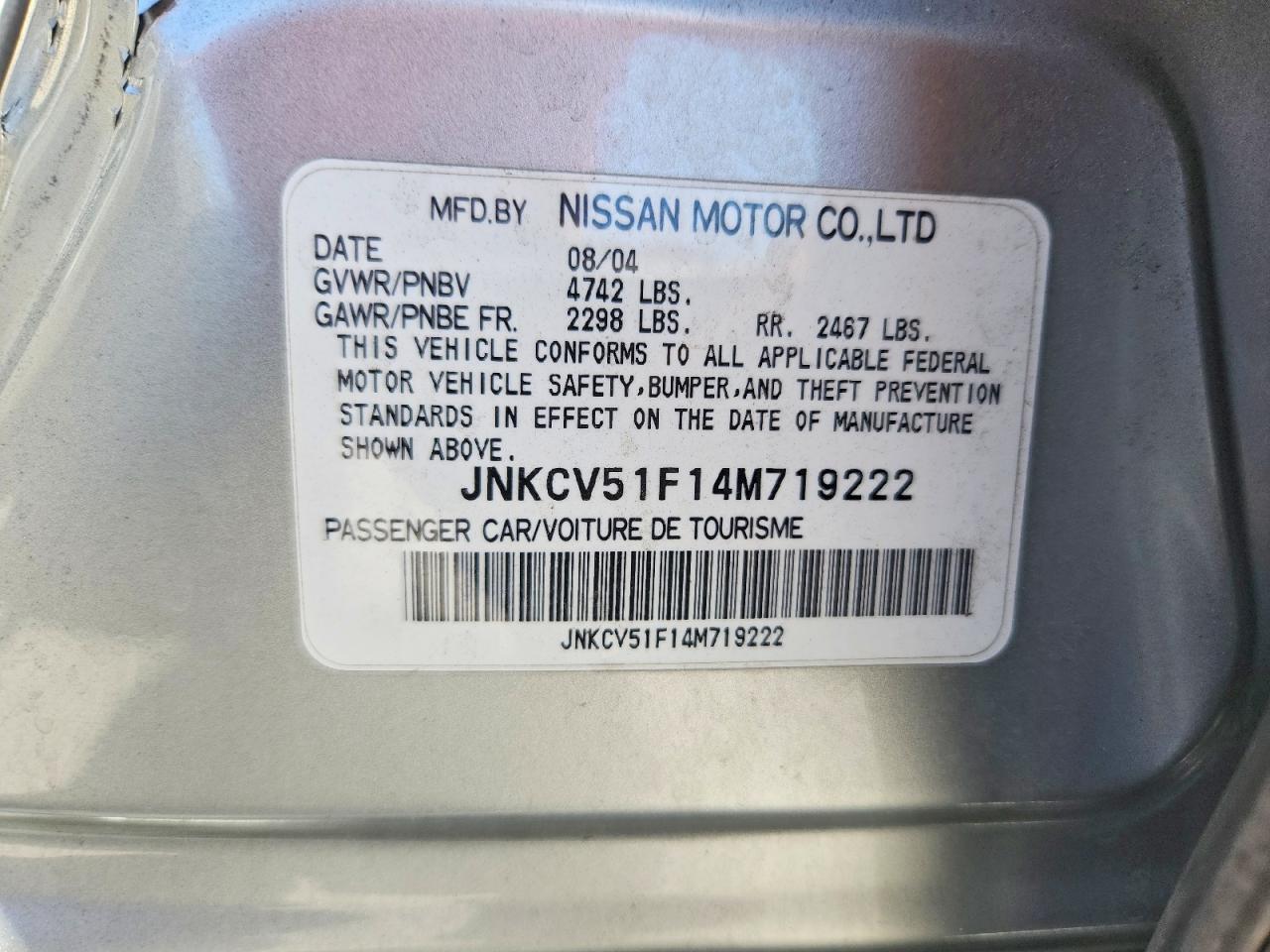 2004 Infiniti G35 Base Серебряный vin: JNKCV51F14M719222