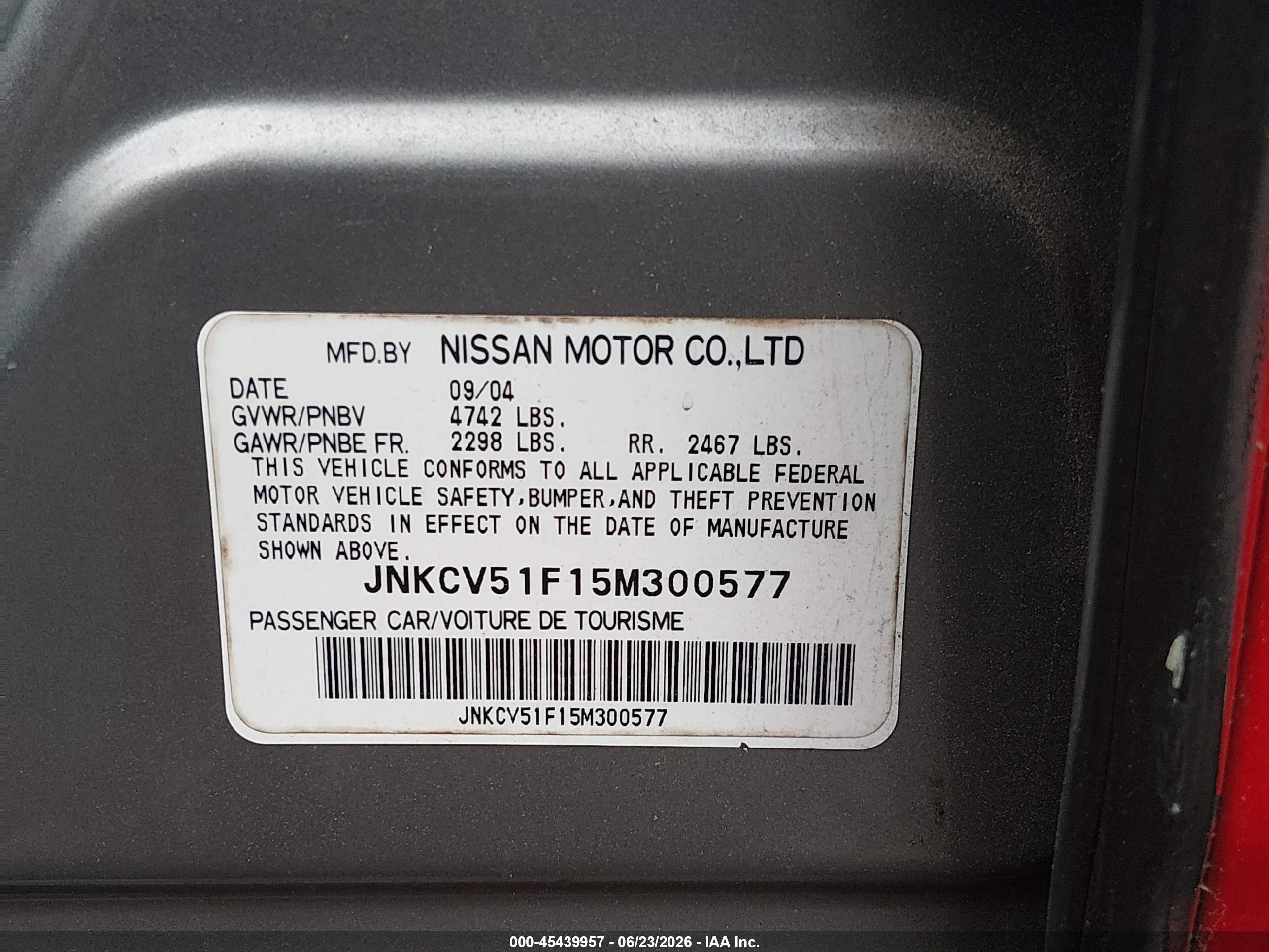 2005 Infiniti G35x   Красный vin: JNKCV51F15M300577