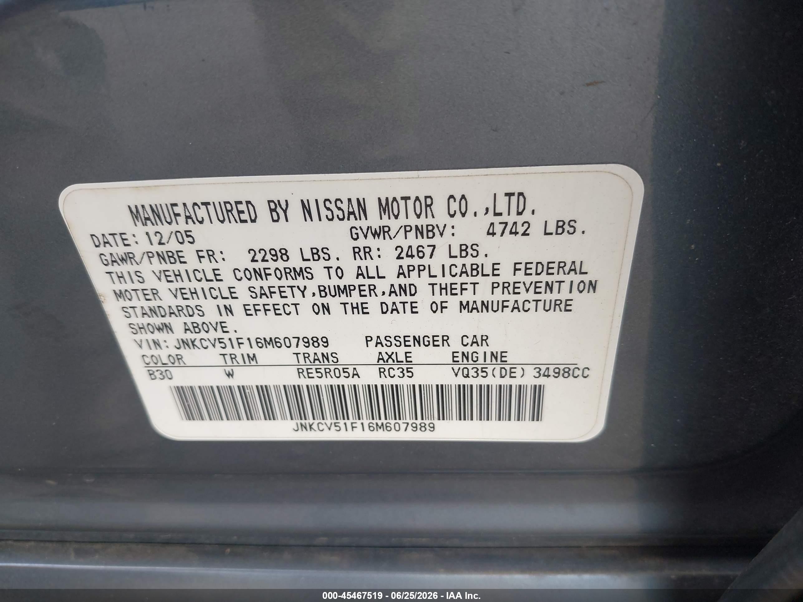 2006 Infiniti G35x   Синий vin: JNKCV51F16M607989