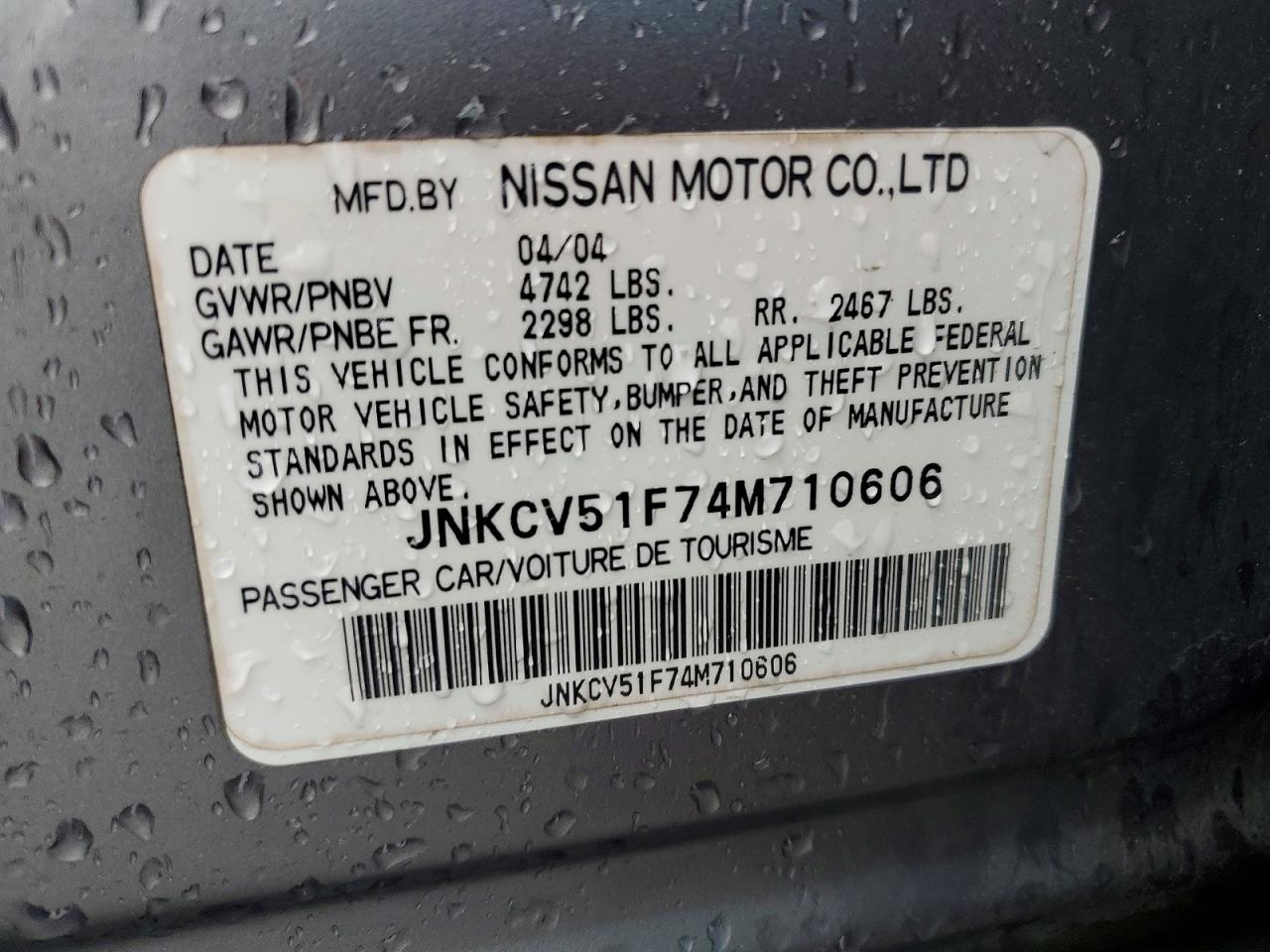 2004 Infiniti G35 Base Silver vin: JNKCV51F74M710606