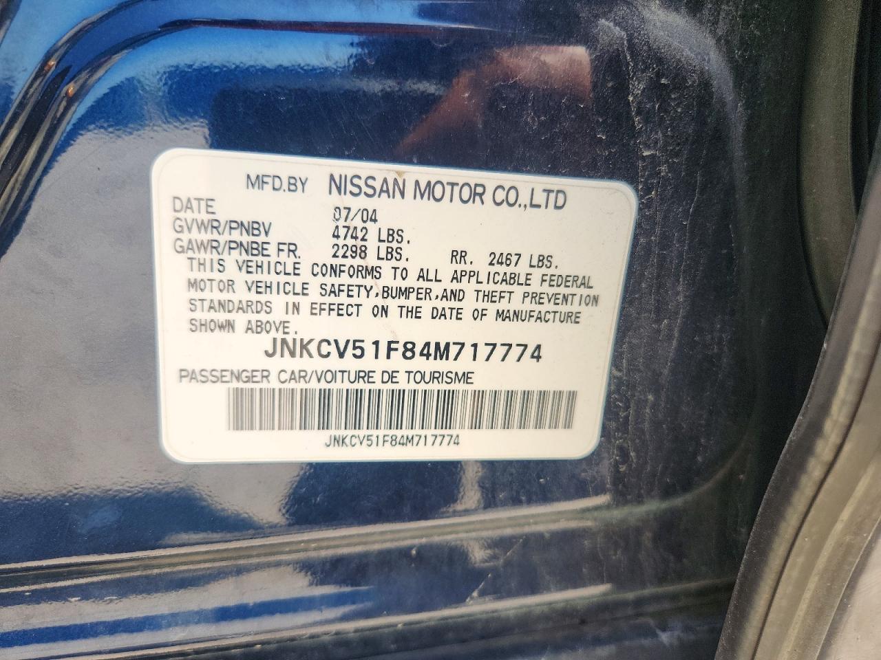 2004 Infiniti G35 Base Синий vin: JNKCV51F84M717774