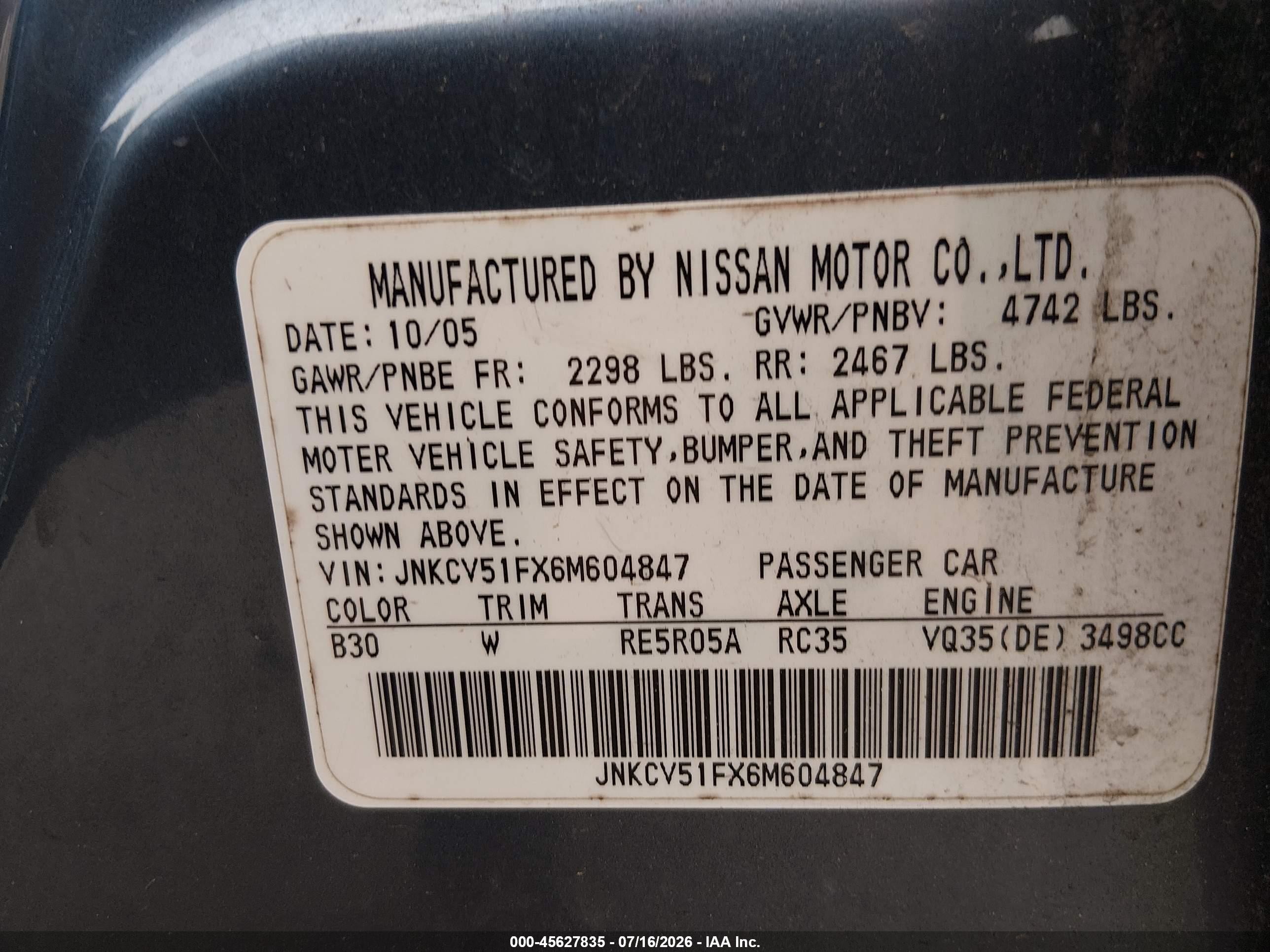 2006 Infiniti G35x   Синий vin: JNKCV51FX6M604847
