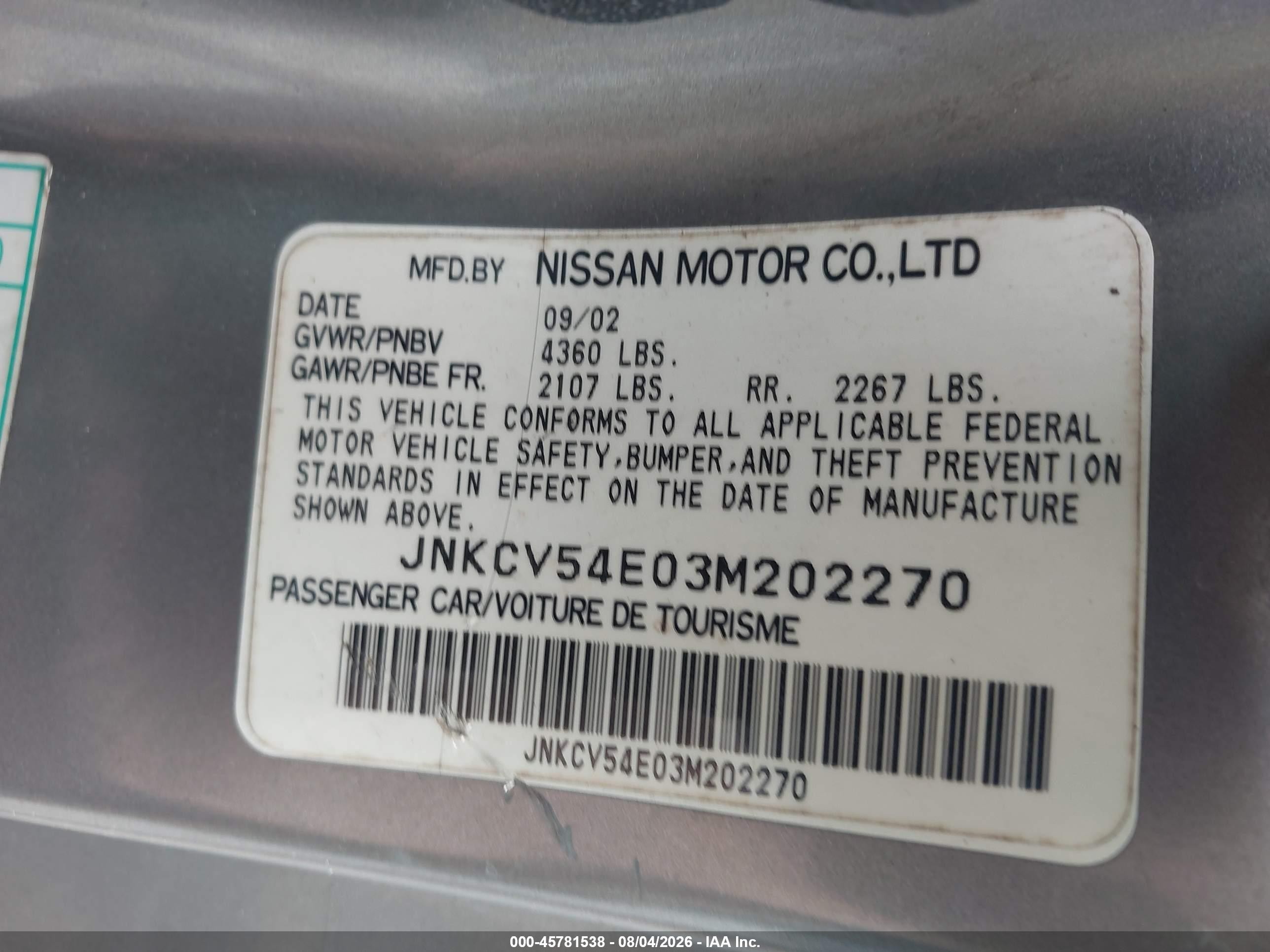 2003 Infiniti G35 Base W/6 Speed Manual Серый vin: JNKCV54E03M202270