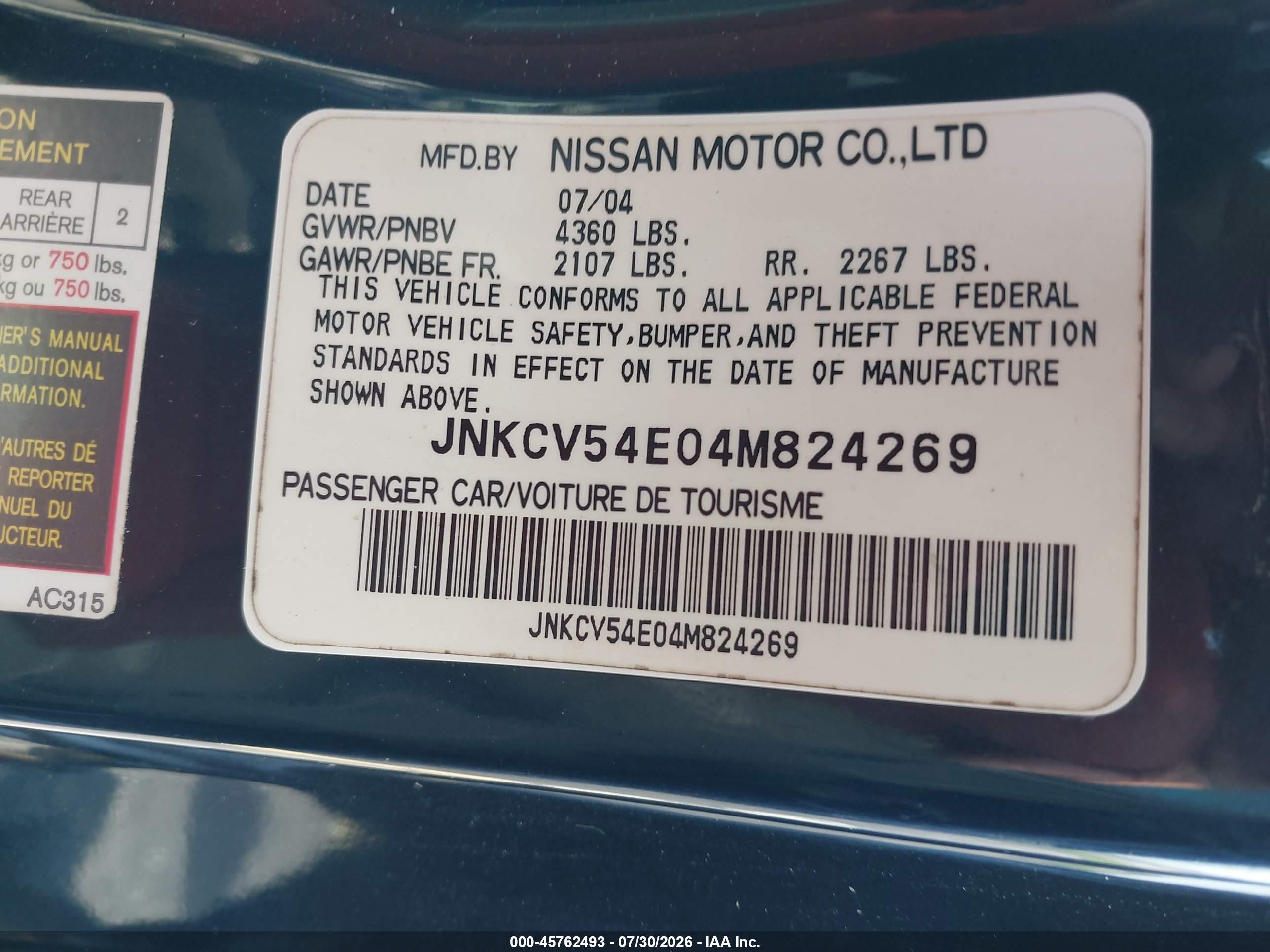 2004 Infiniti G35   Синий vin: JNKCV54E04M824269