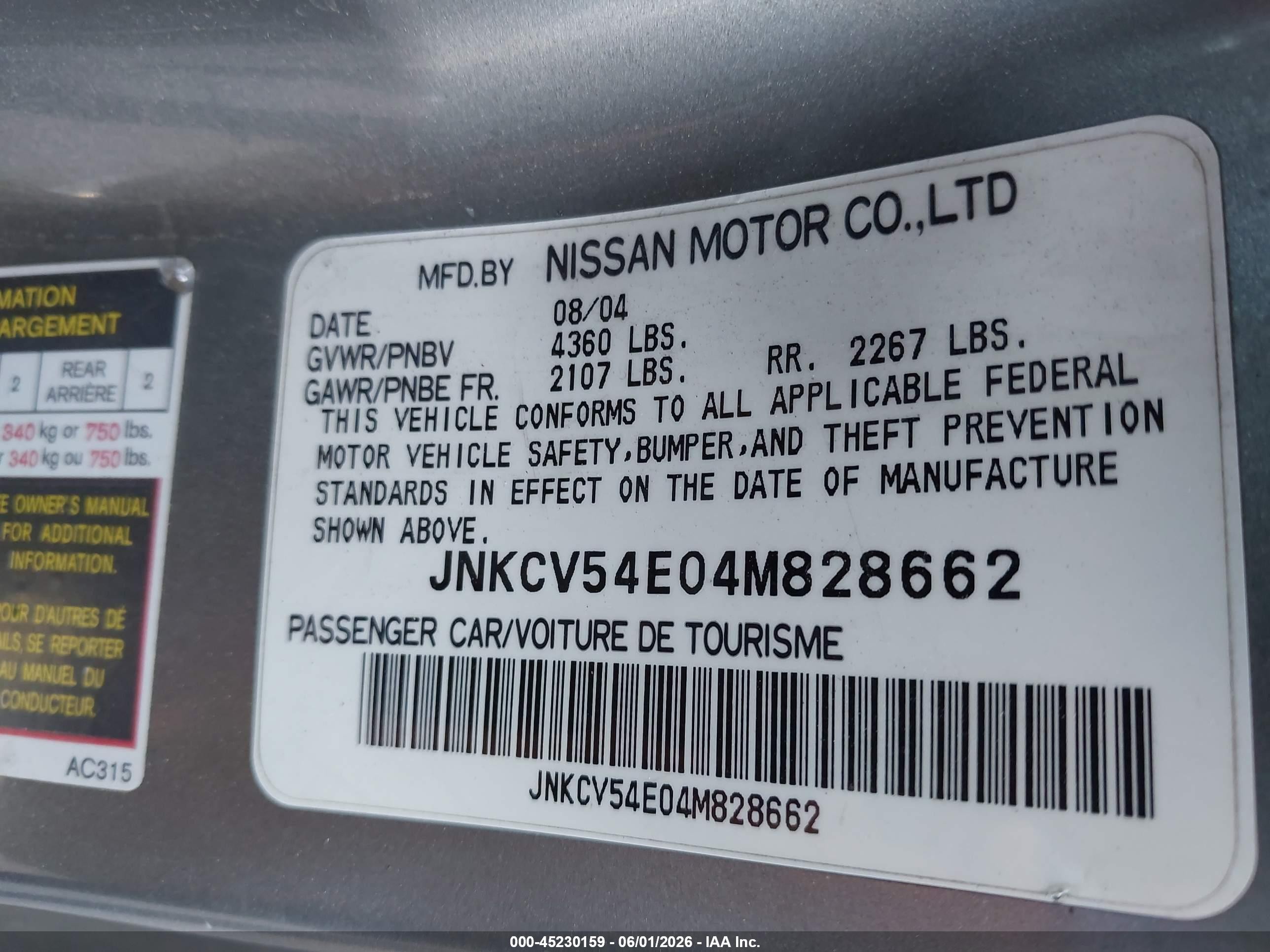 2004 Infiniti G35 Gray vin: JNKCV54E04M828662