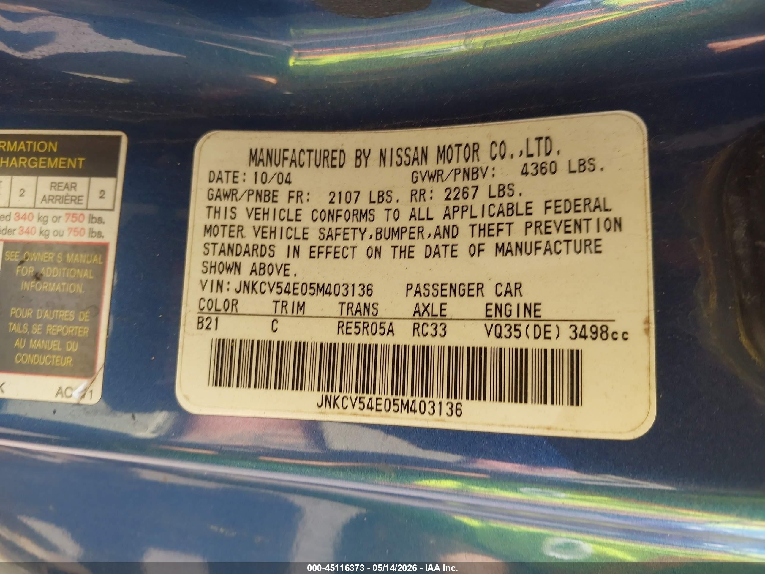 2005 Infiniti G35 Blue vin: JNKCV54E05M403136
