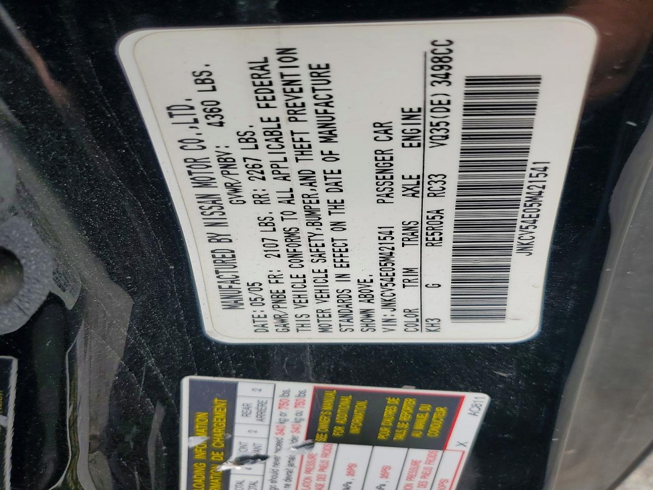 2005 Infiniti G35 Base Black vin: JNKCV54E05M421541