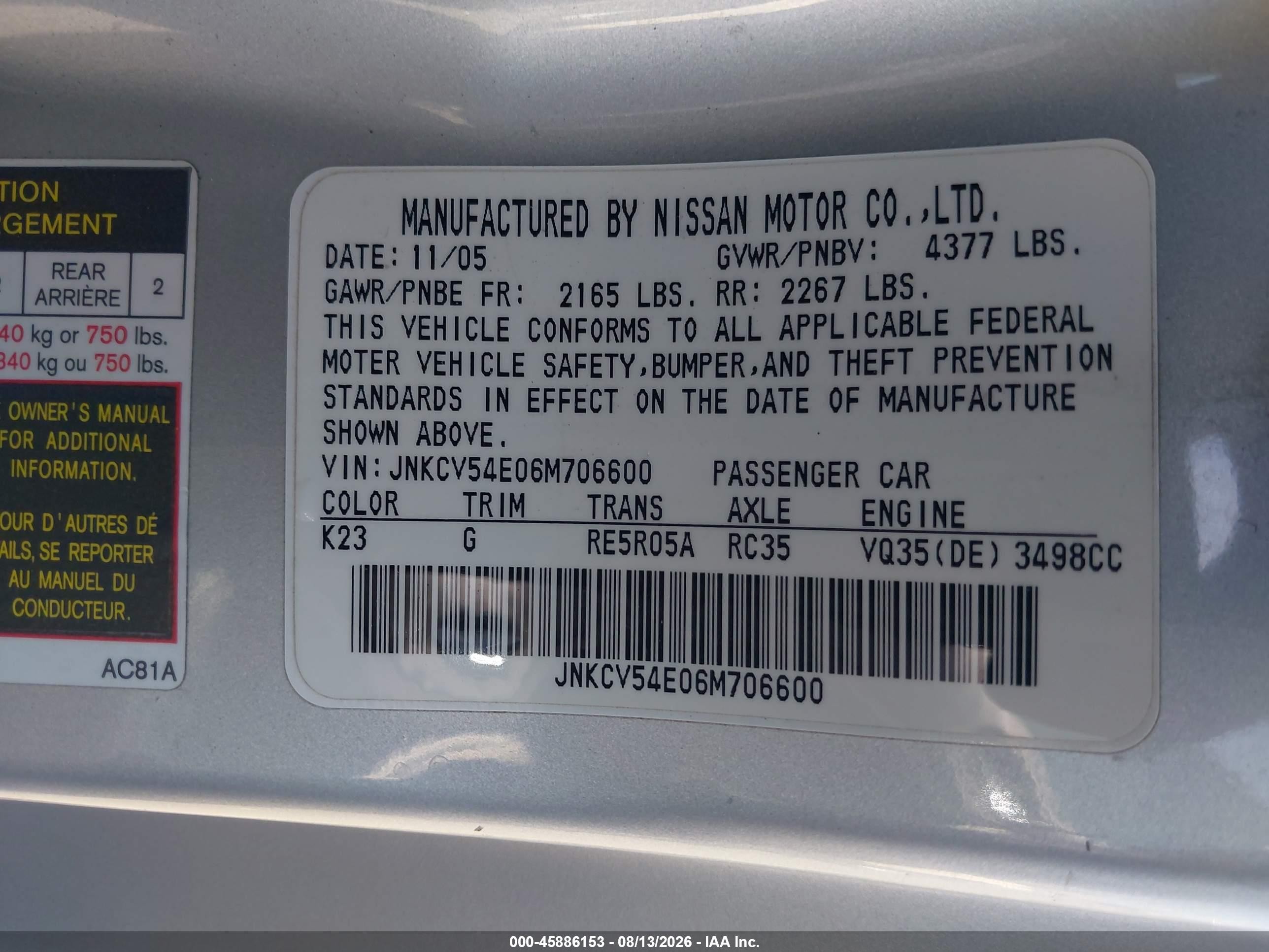 2006 Infiniti G35   Серебряный vin: JNKCV54E06M706600