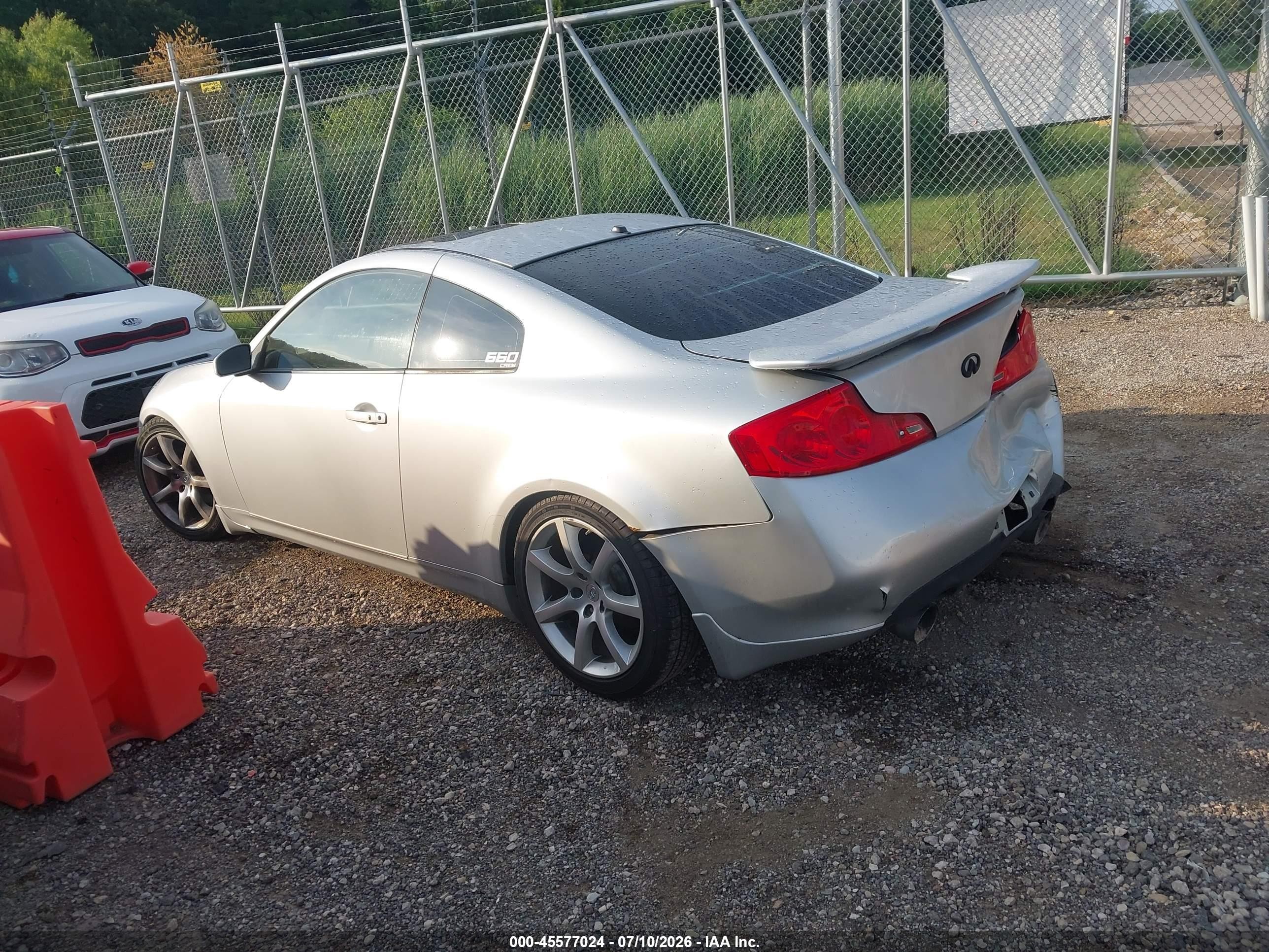 2007 Infiniti G35   Silver vin: JNKCV54E07M907754
